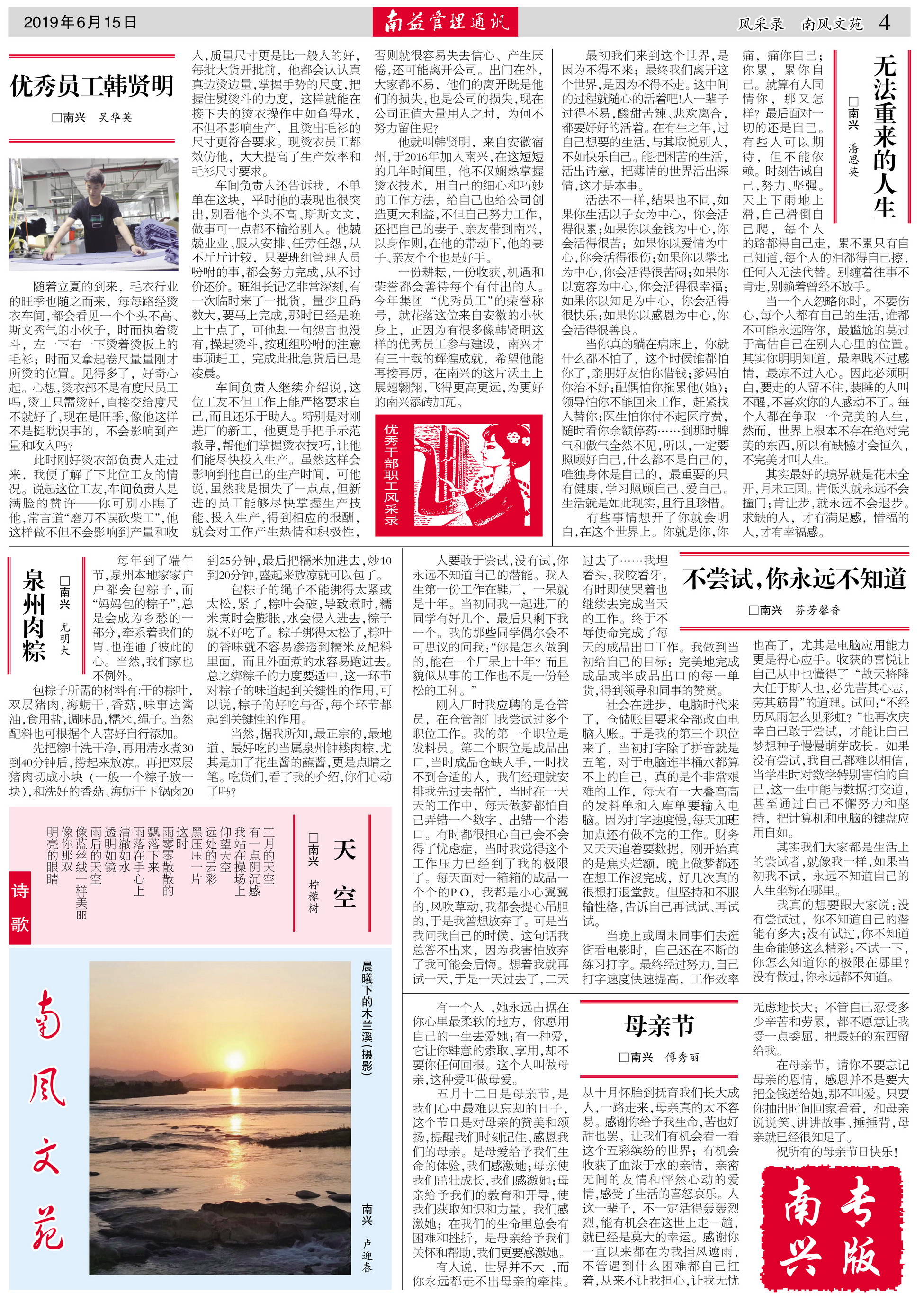 OG���ˡ�(�й���)�ٷ���վ