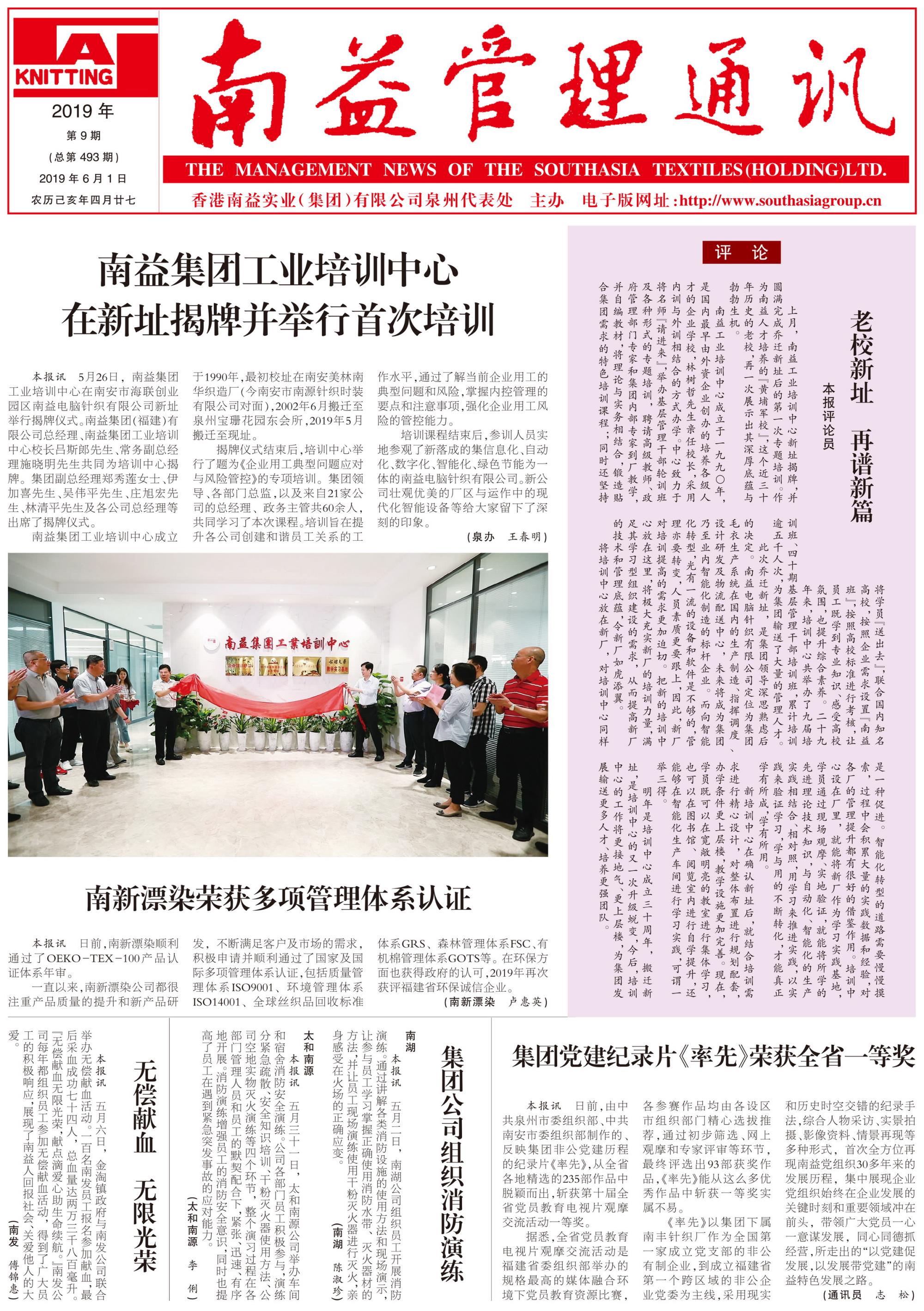 OG���ˡ�(�й���)�ٷ���վ