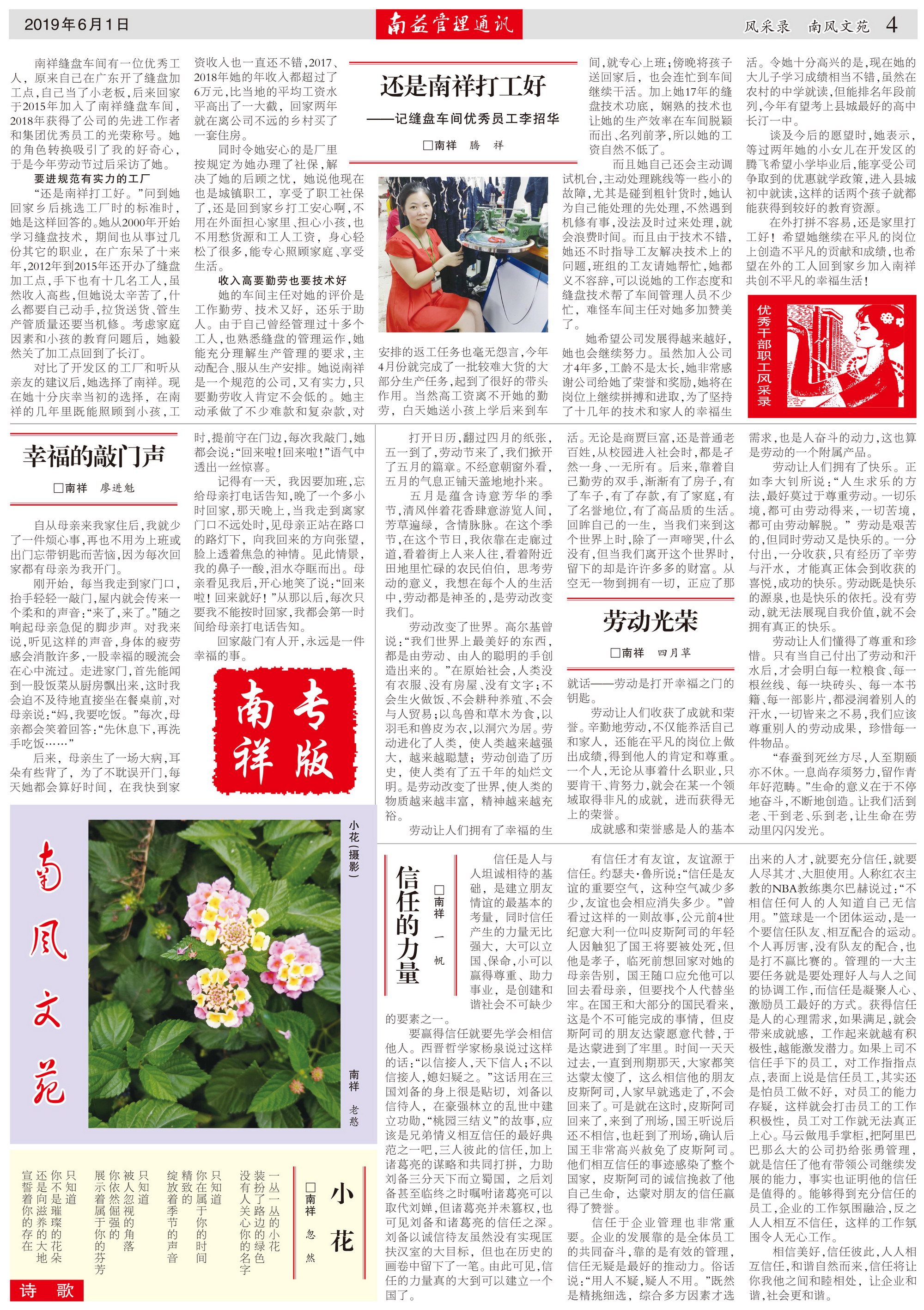 OG���ˡ�(�й���)�ٷ���վ