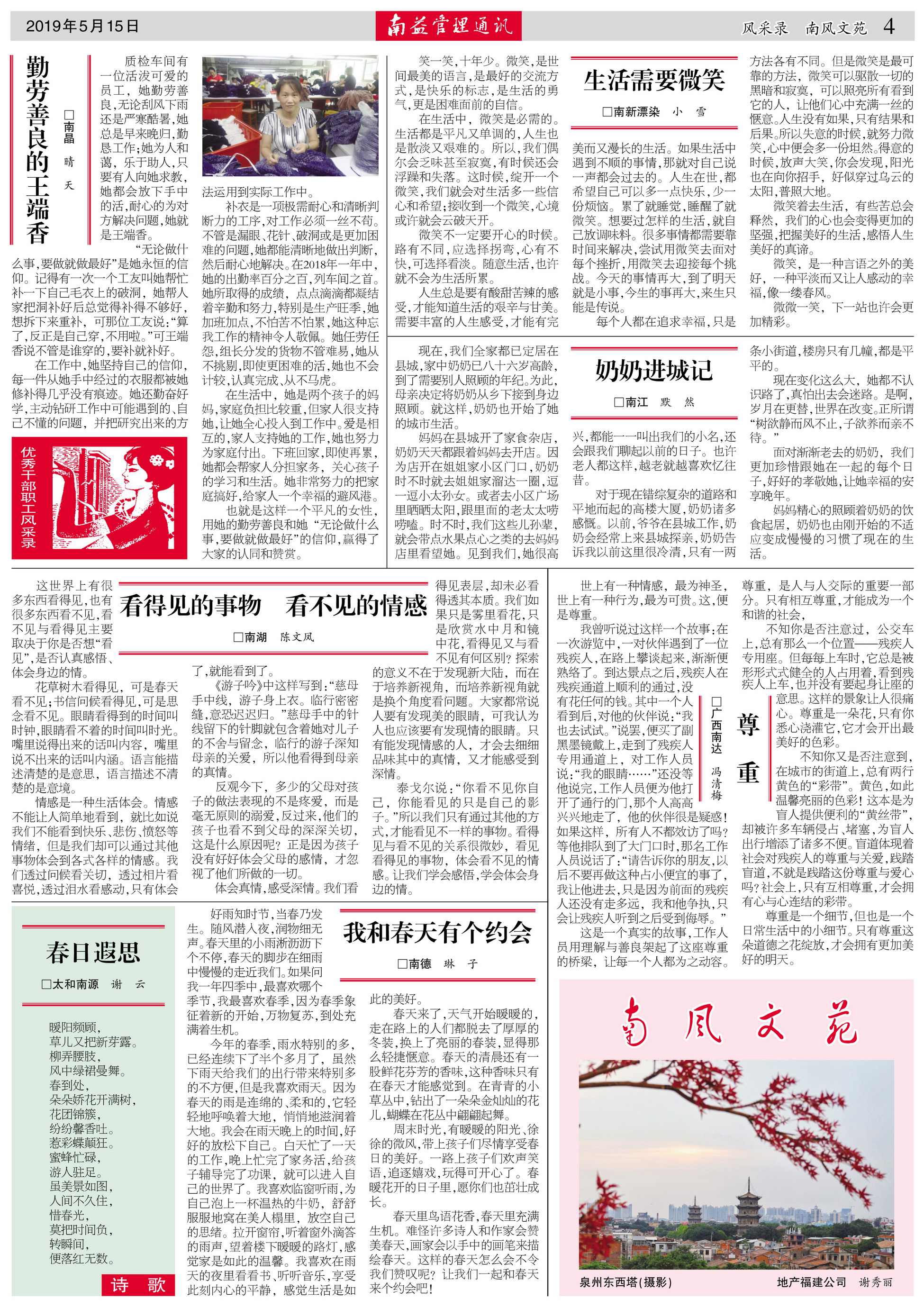 OG���ˡ�(�й���)�ٷ���վ