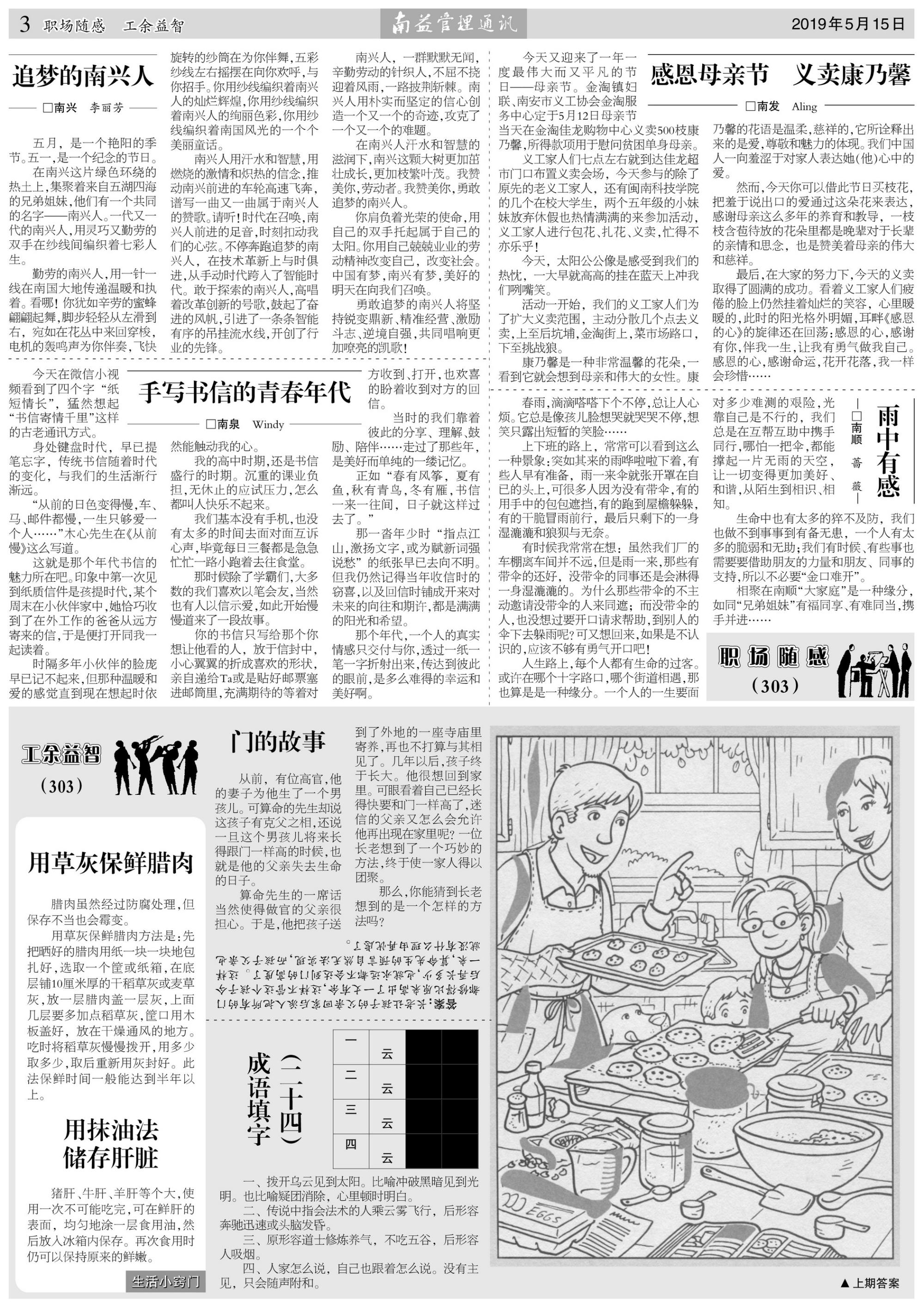 OG���ˡ�(�й���)�ٷ���վ