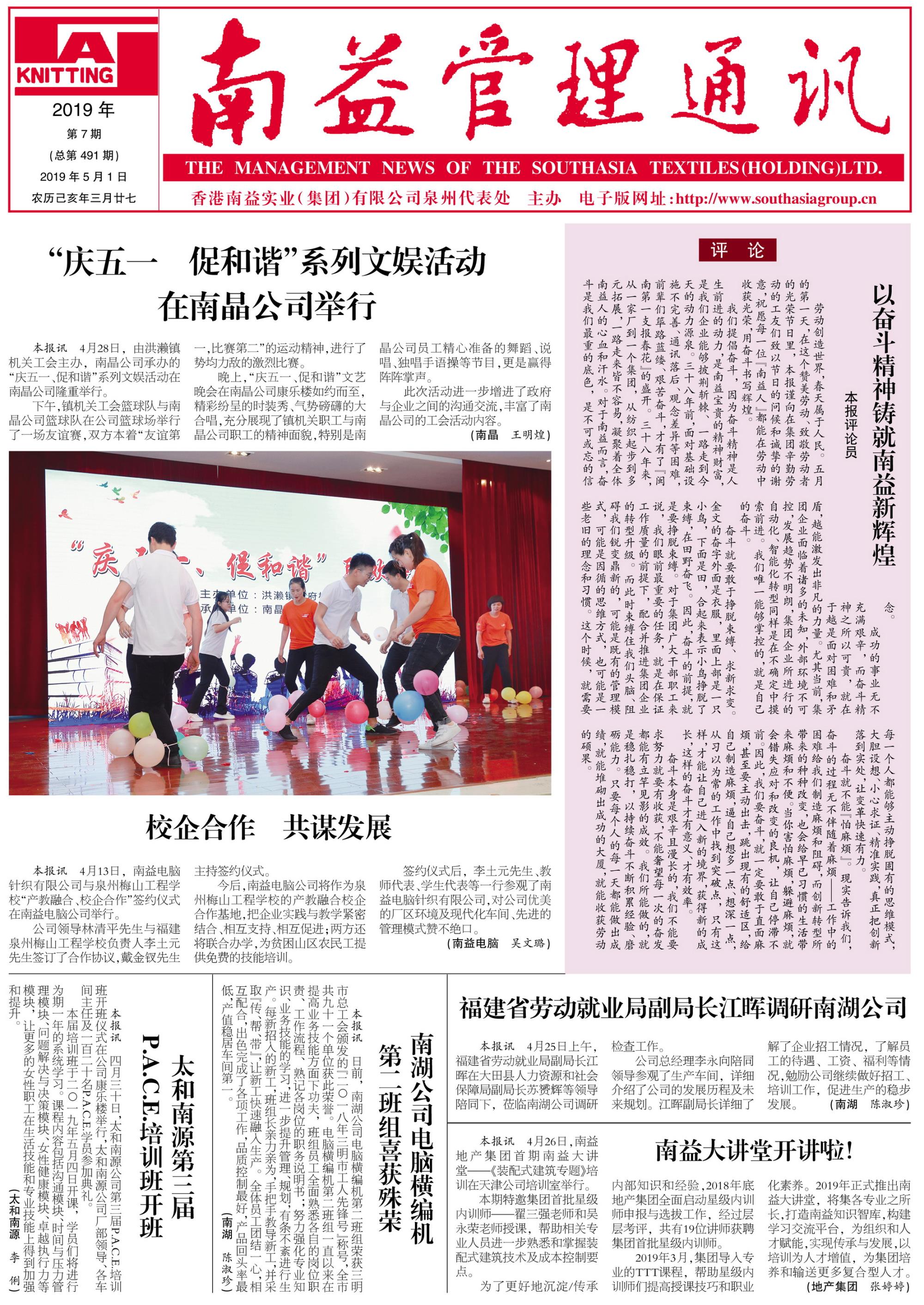 OG���ˡ�(�й���)�ٷ���վ