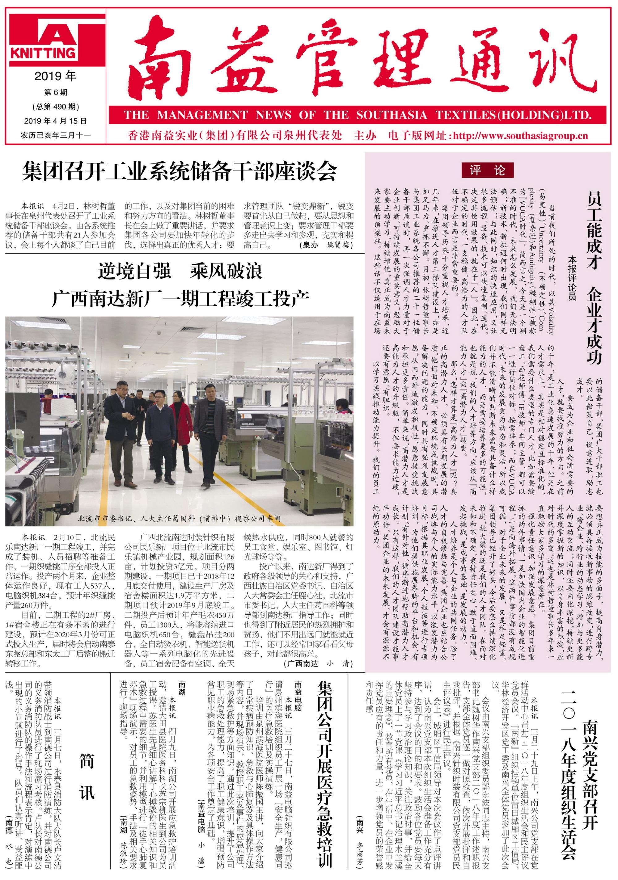 OG���ˡ�(�й���)�ٷ���վ