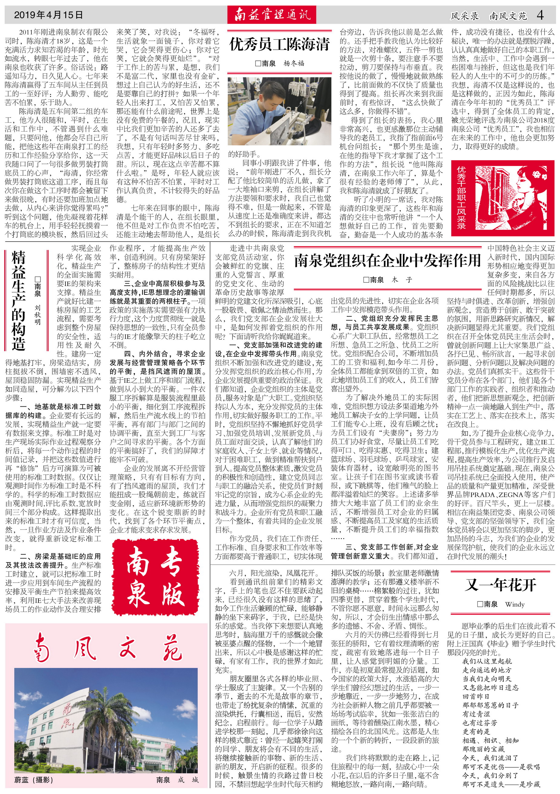 OG���ˡ�(�й���)�ٷ���վ