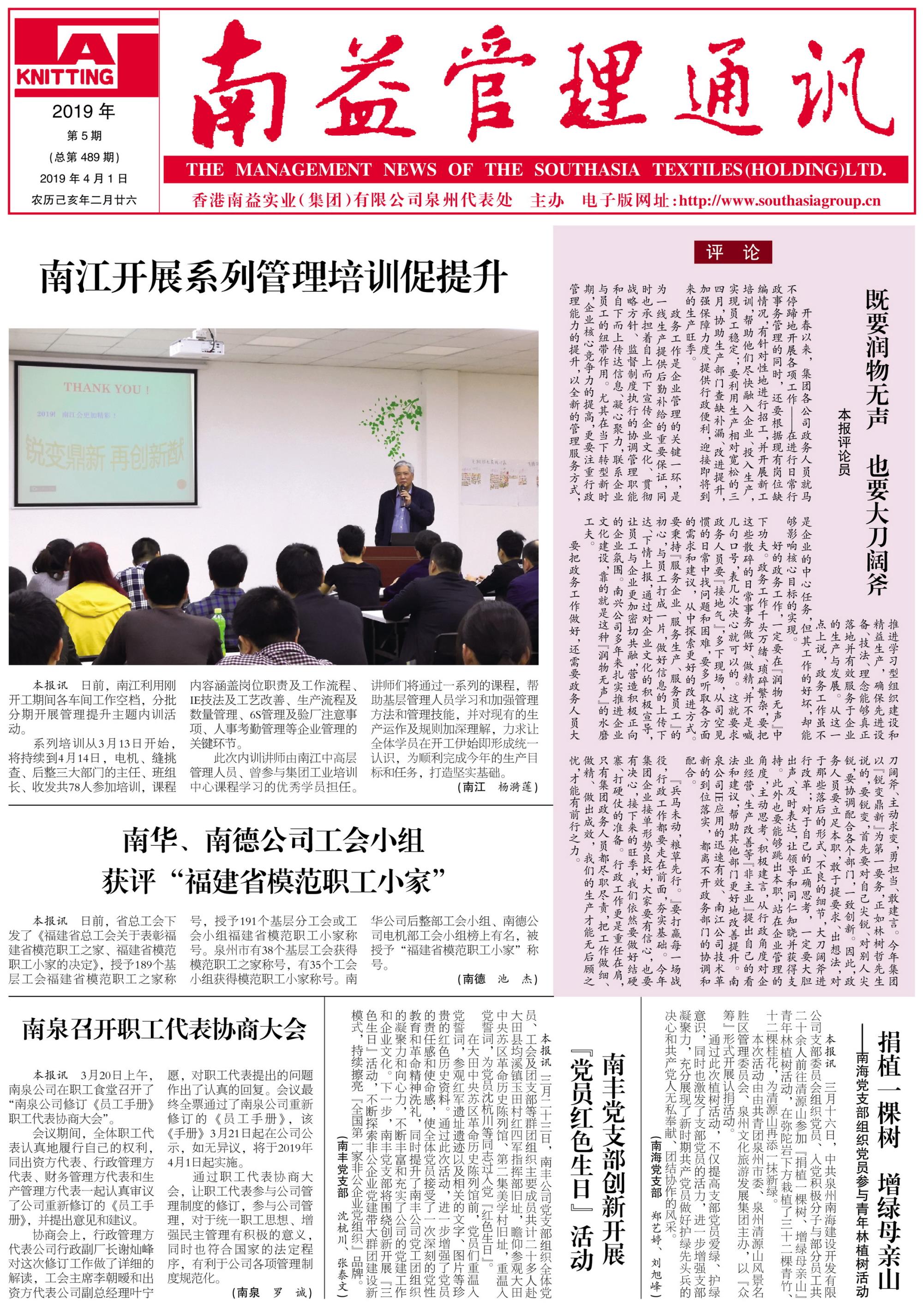 OG���ˡ�(�й���)�ٷ���վ