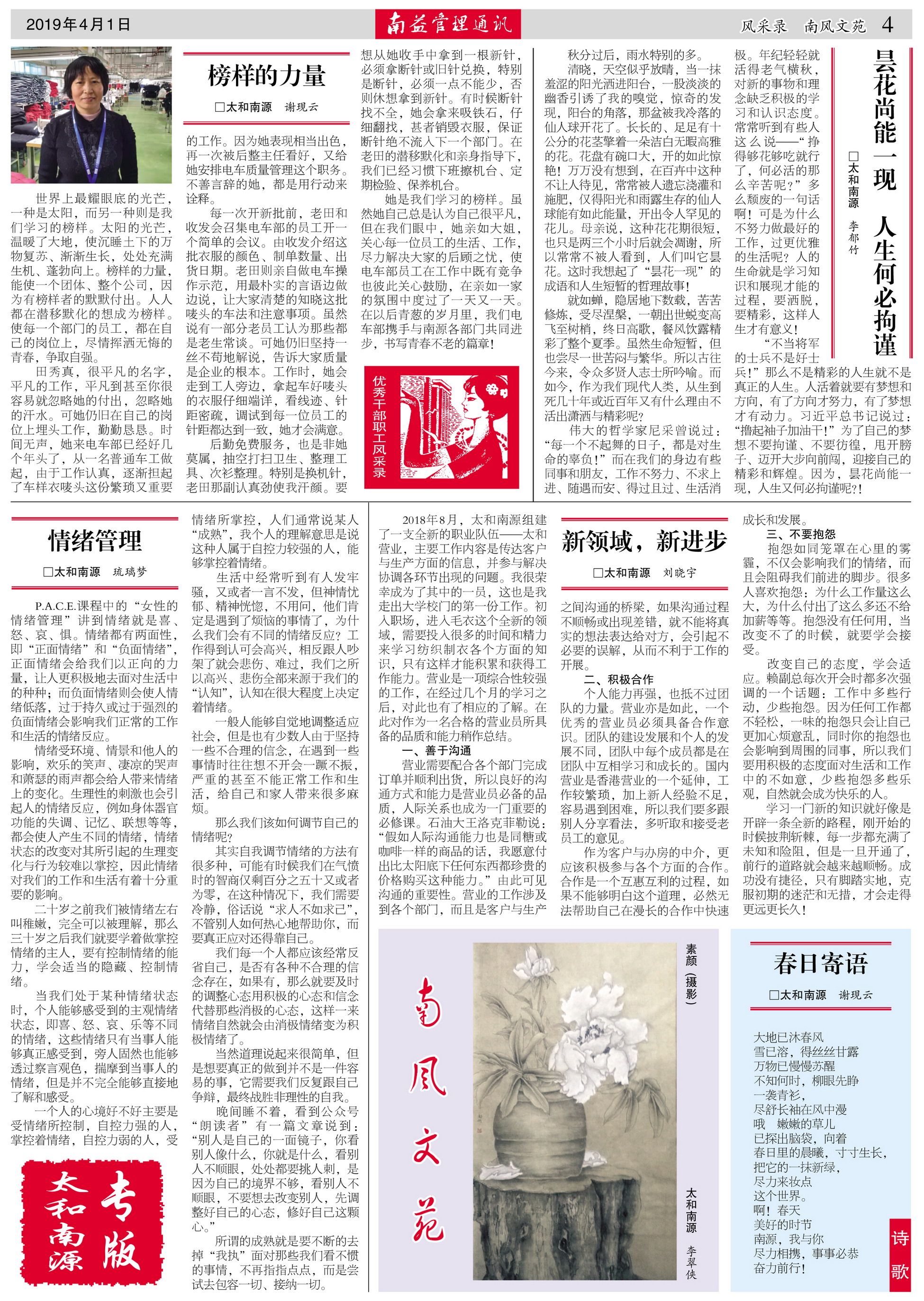 OG���ˡ�(�й���)�ٷ���վ