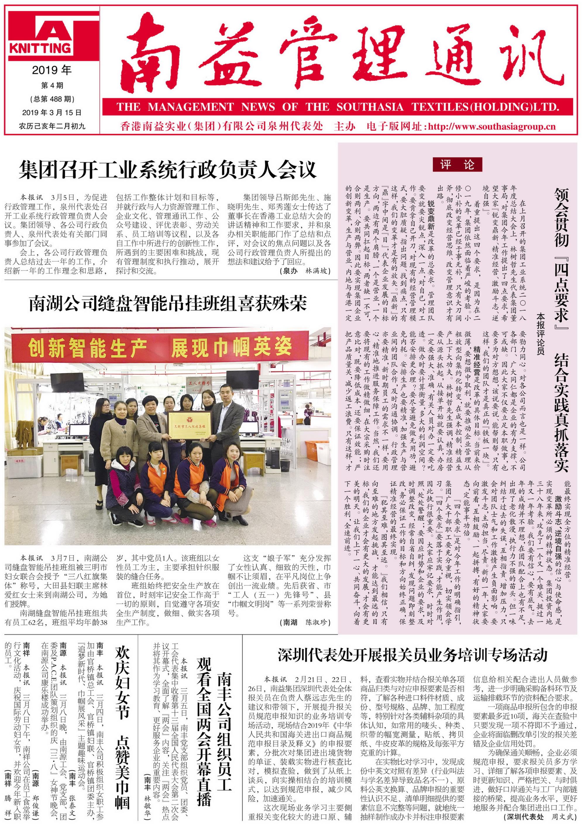 OG���ˡ�(�й���)�ٷ���վ