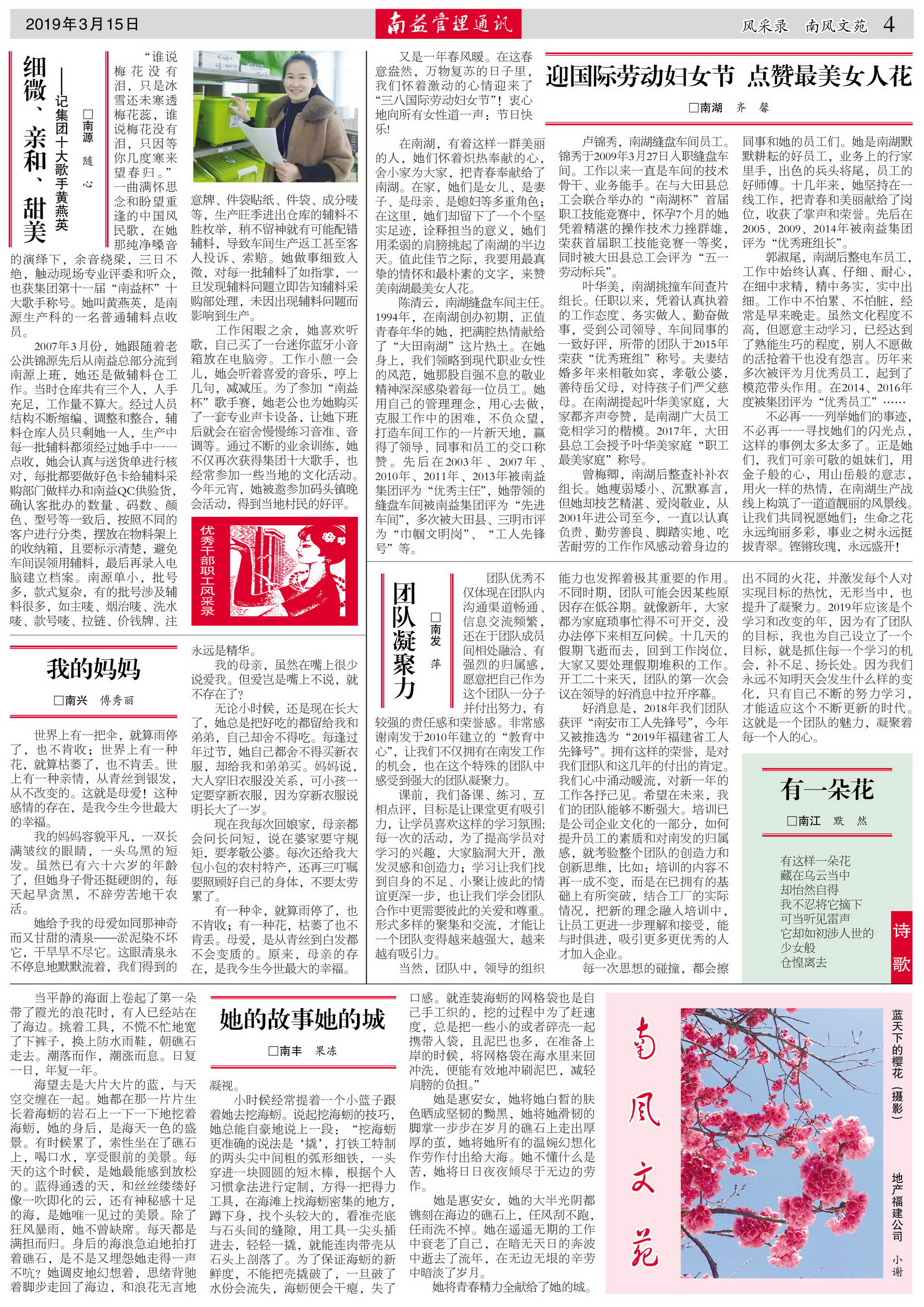 OG���ˡ�(�й���)�ٷ���վ