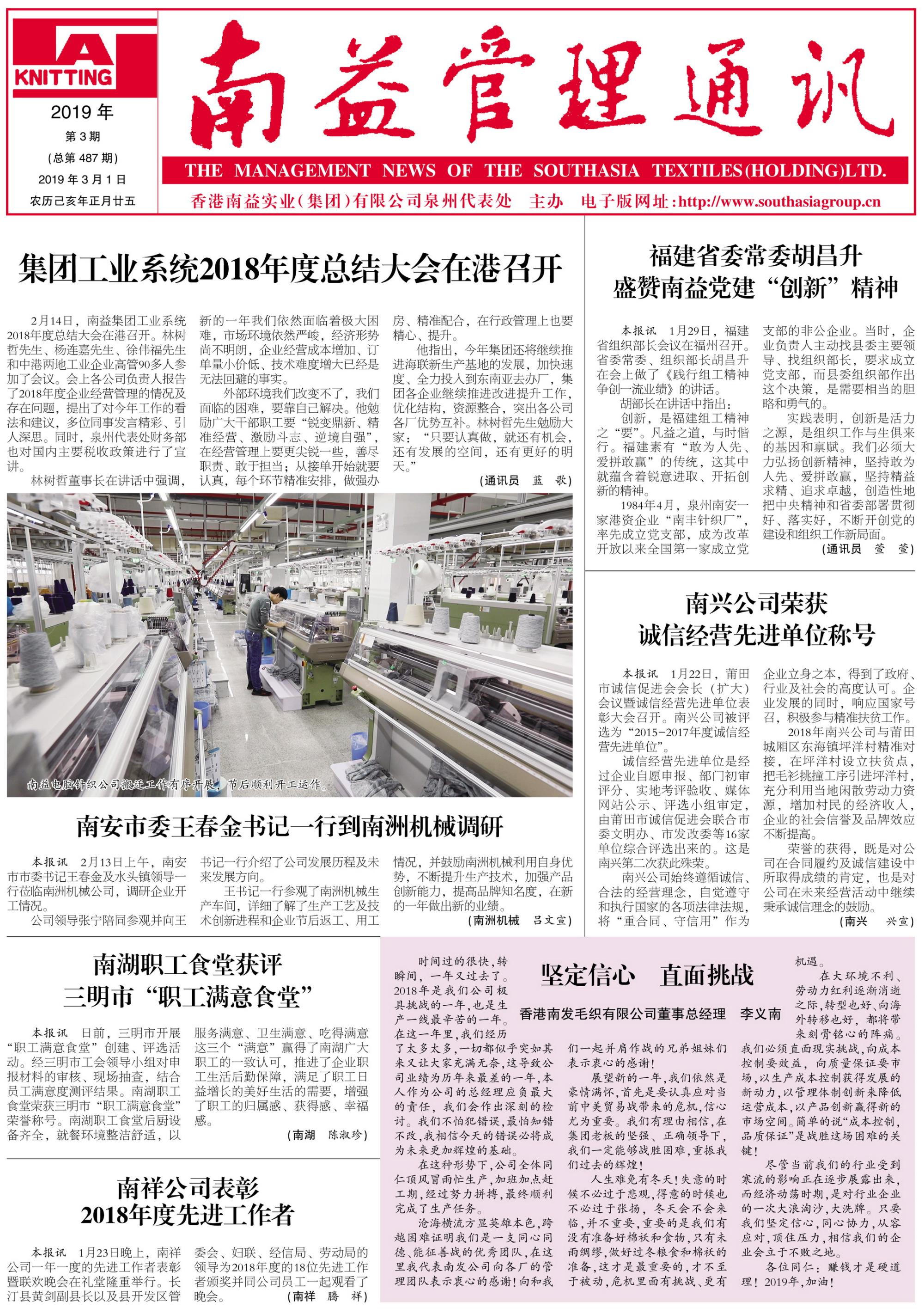 OG���ˡ�(�й���)�ٷ���վ