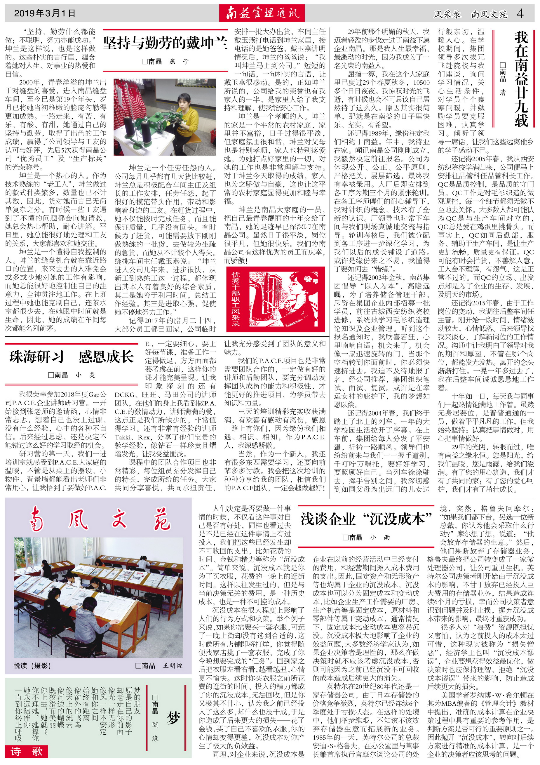 OG���ˡ�(�й���)�ٷ���վ