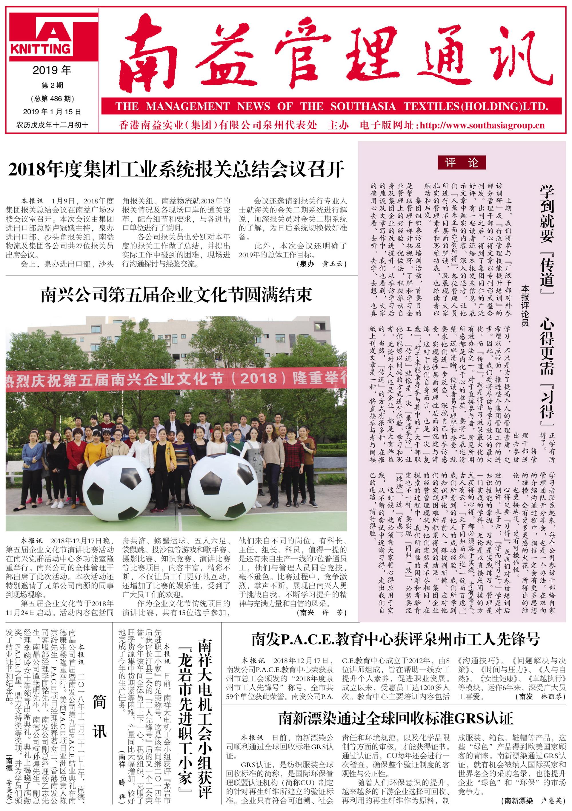 OG���ˡ�(�й���)�ٷ���վ