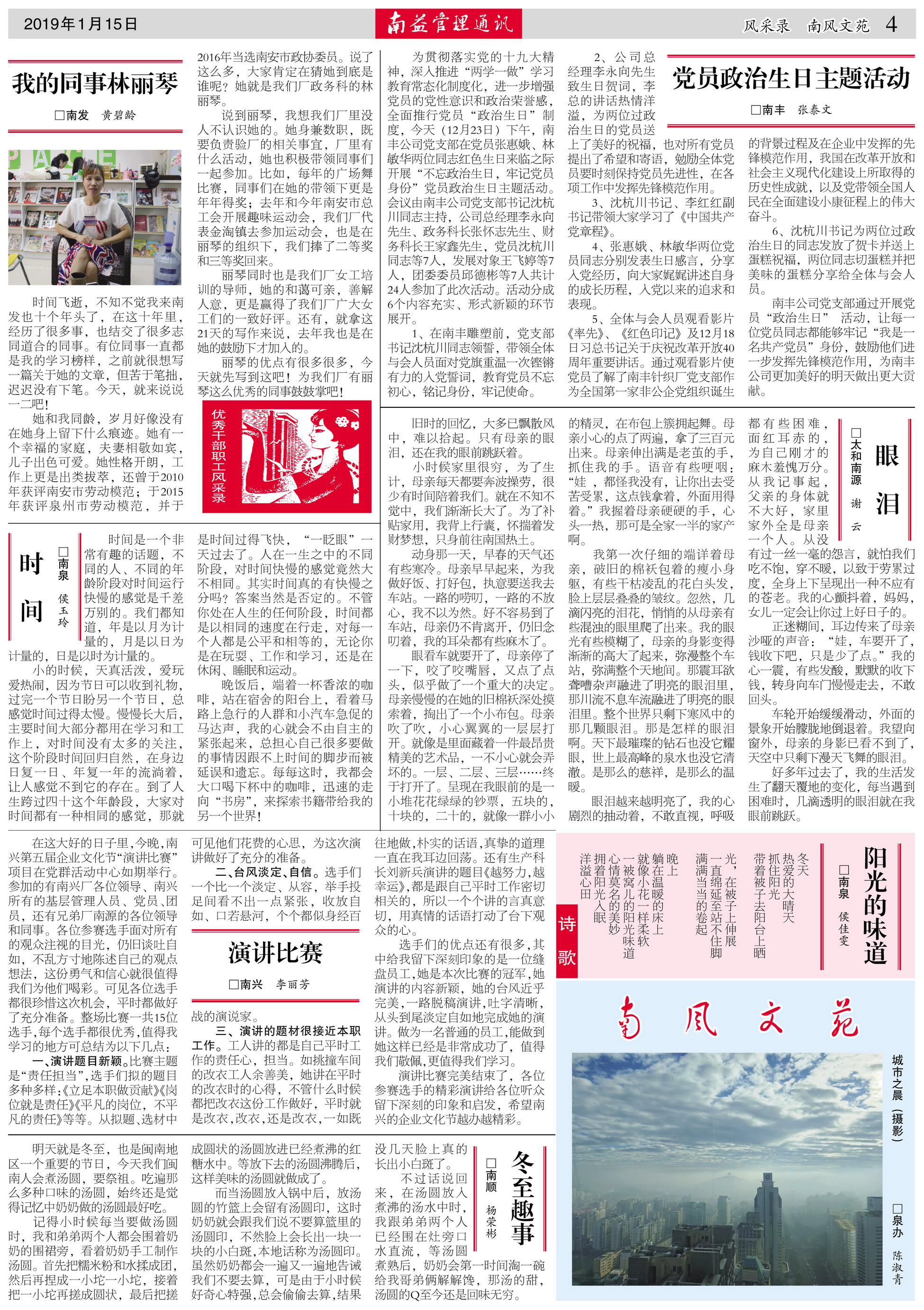 OG���ˡ�(�й���)�ٷ���վ