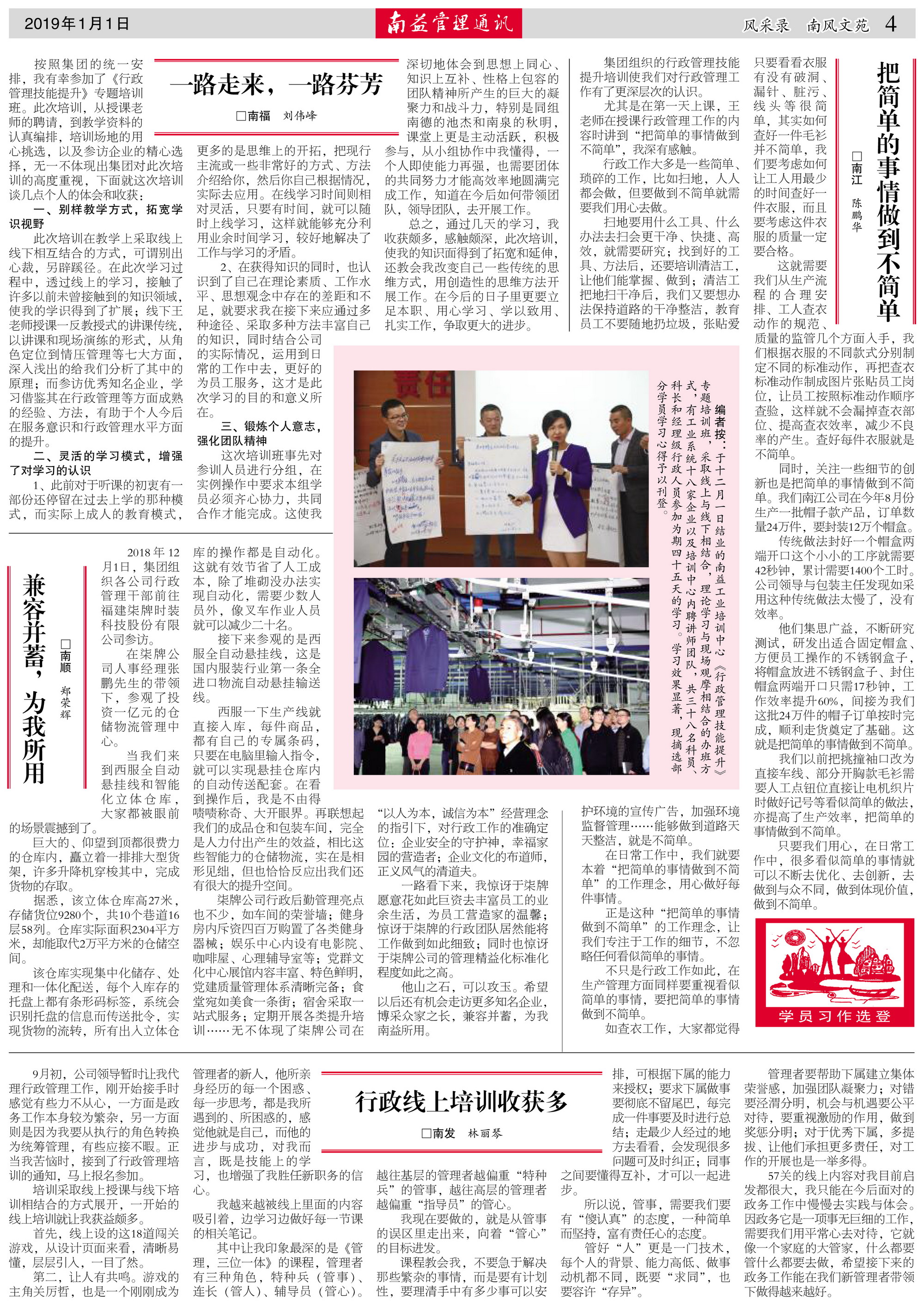 OG���ˡ�(�й���)�ٷ���վ