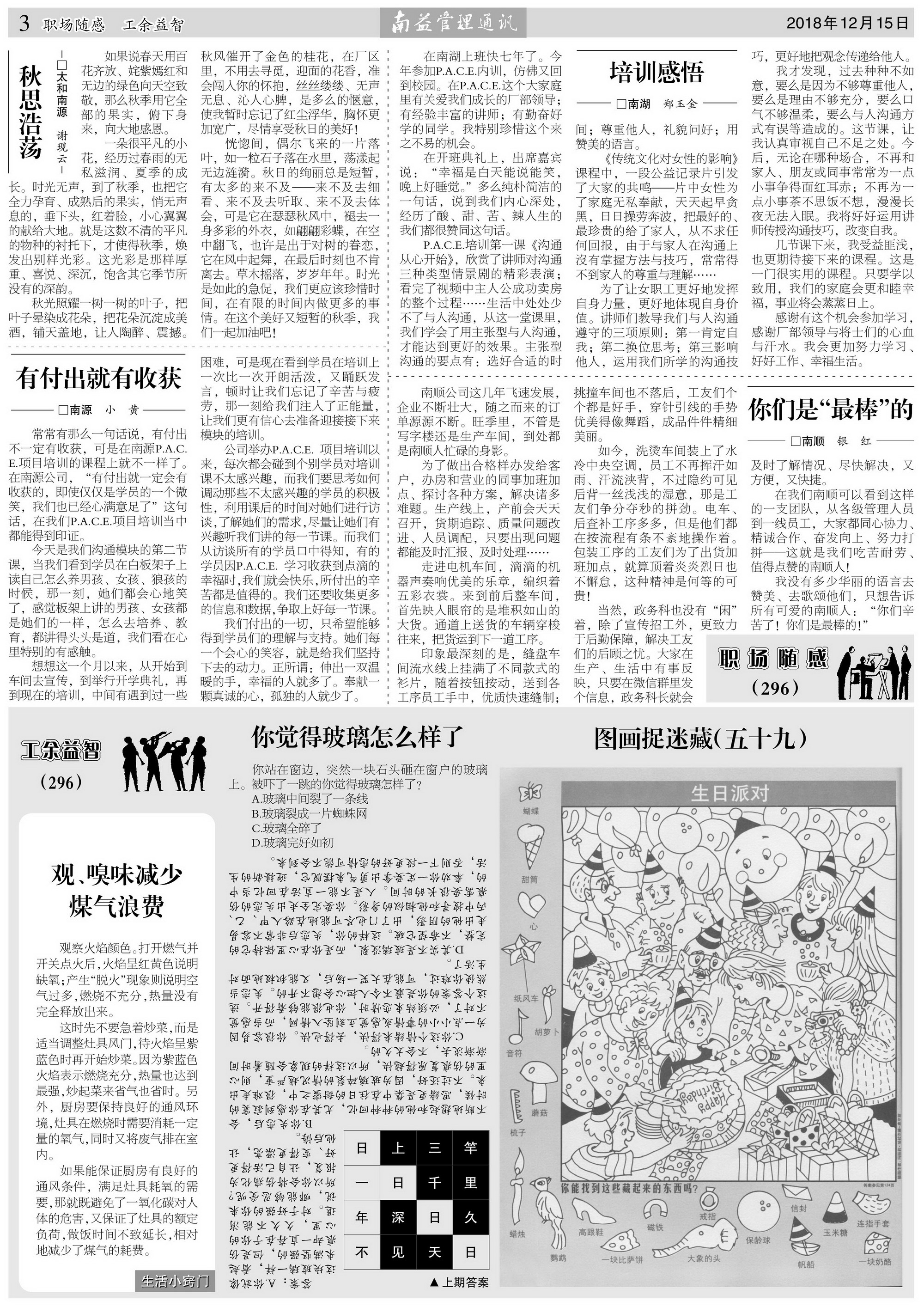 OG���ˡ�(�й���)�ٷ���վ