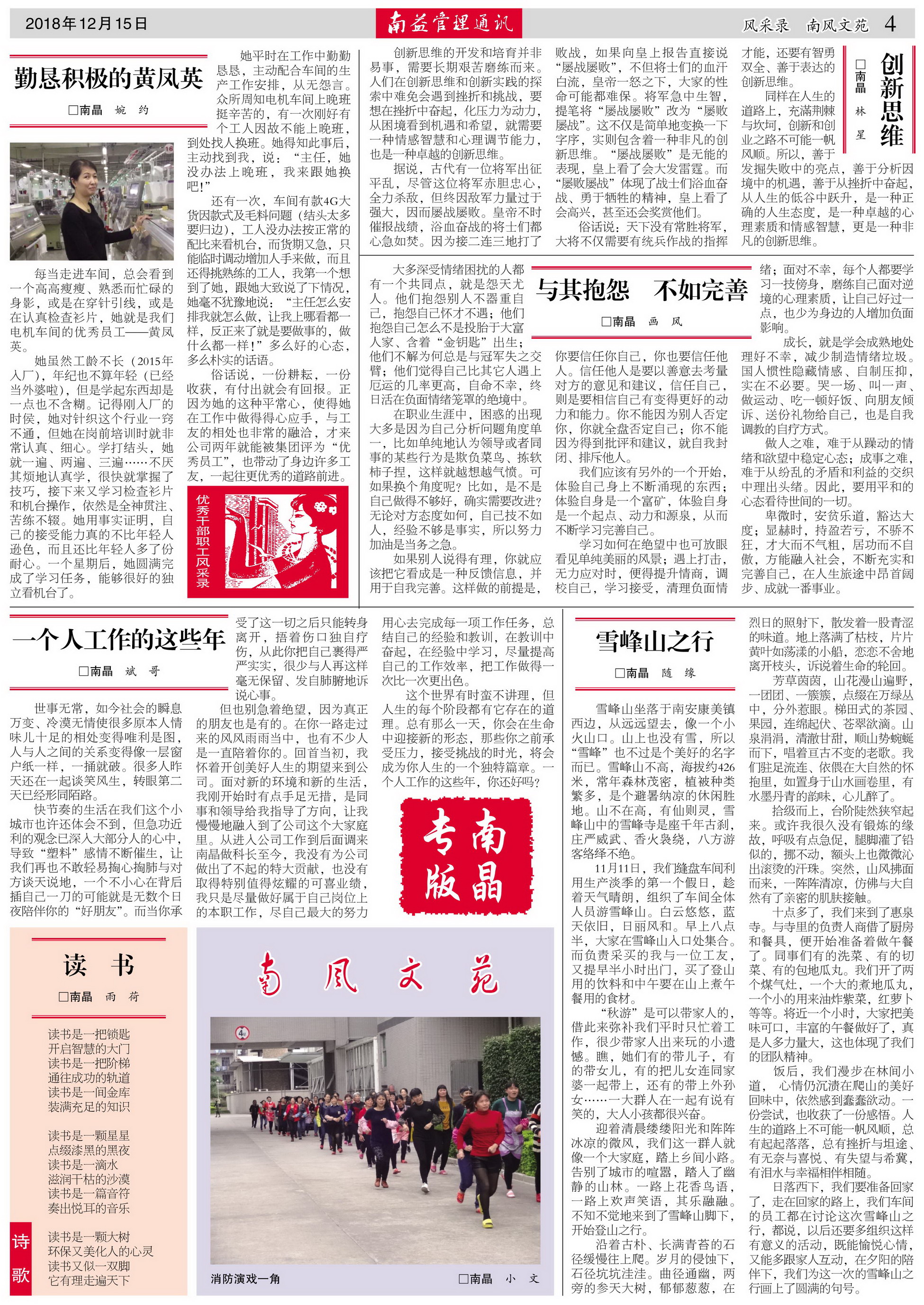 OG���ˡ�(�й���)�ٷ���վ