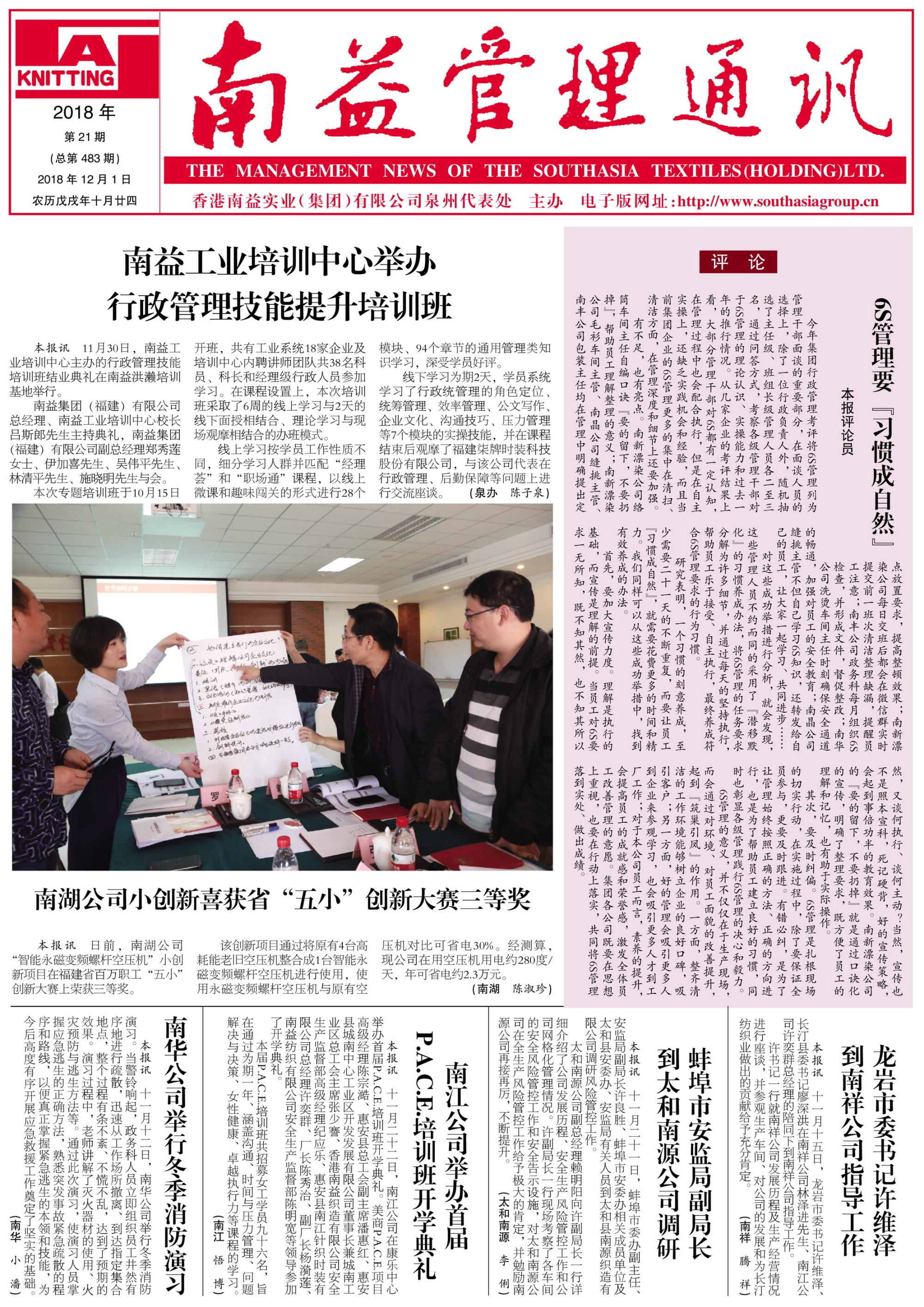 OG���ˡ�(�й���)�ٷ���վ