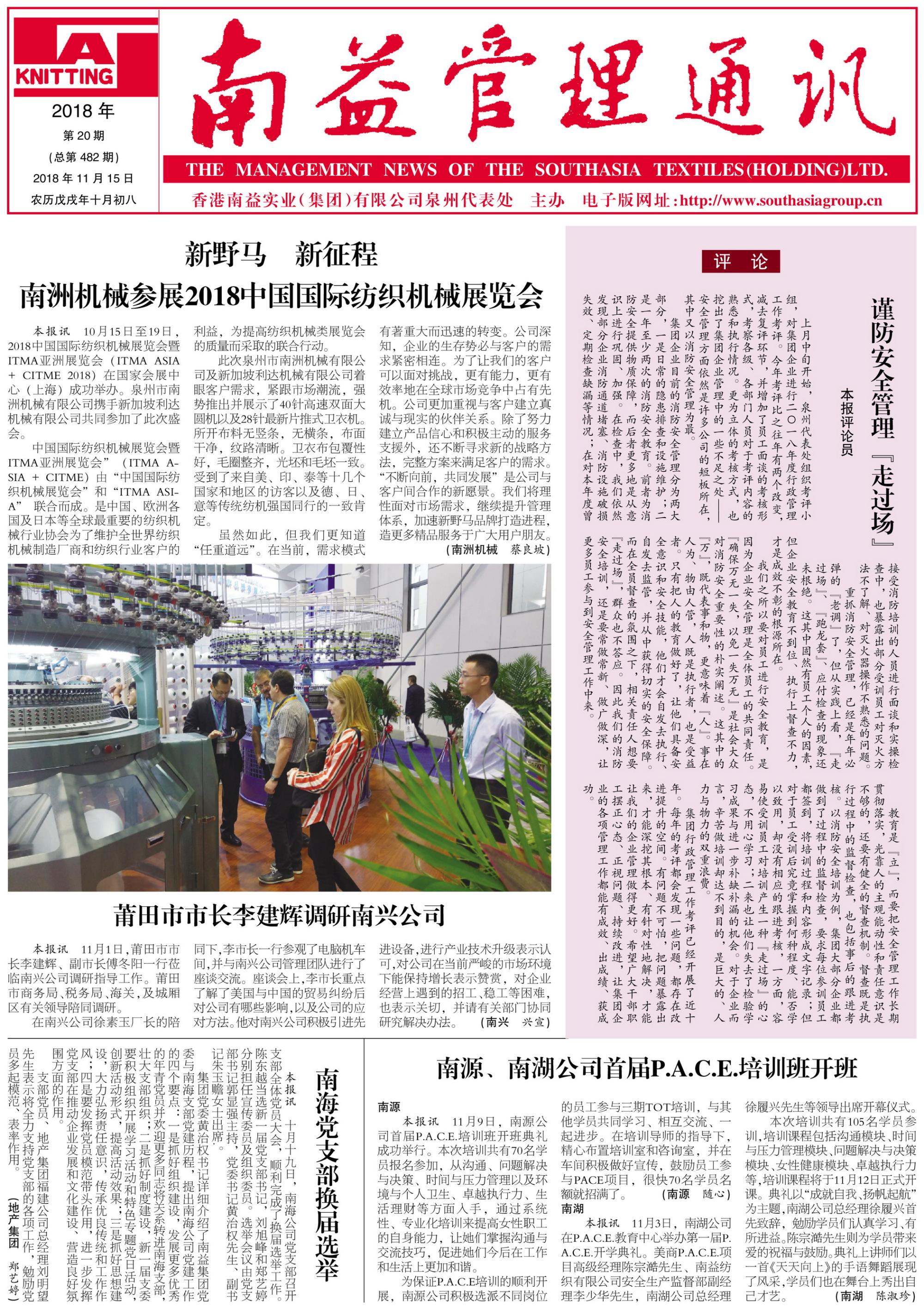 OG���ˡ�(�й���)�ٷ���վ