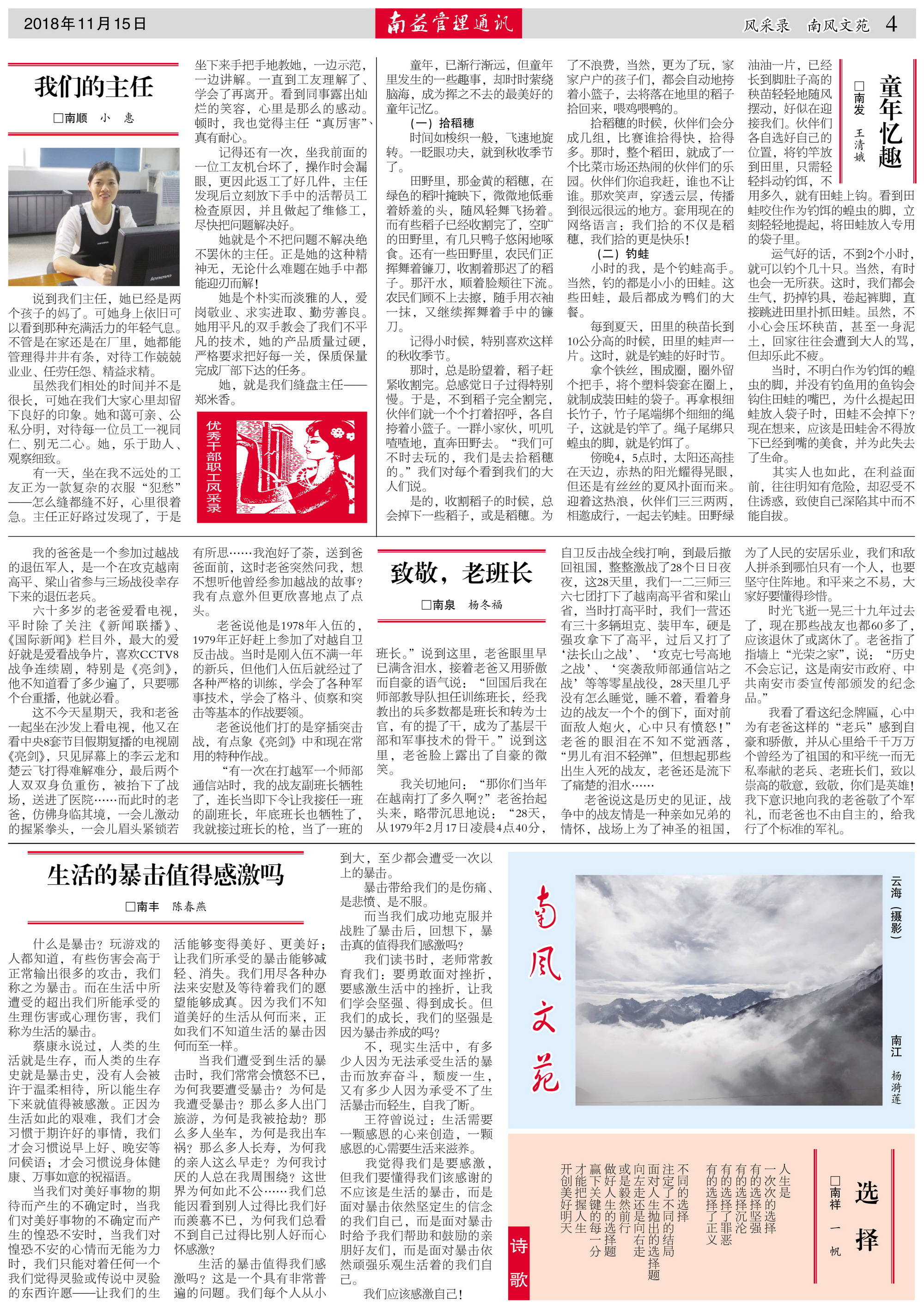 OG���ˡ�(�й���)�ٷ���վ