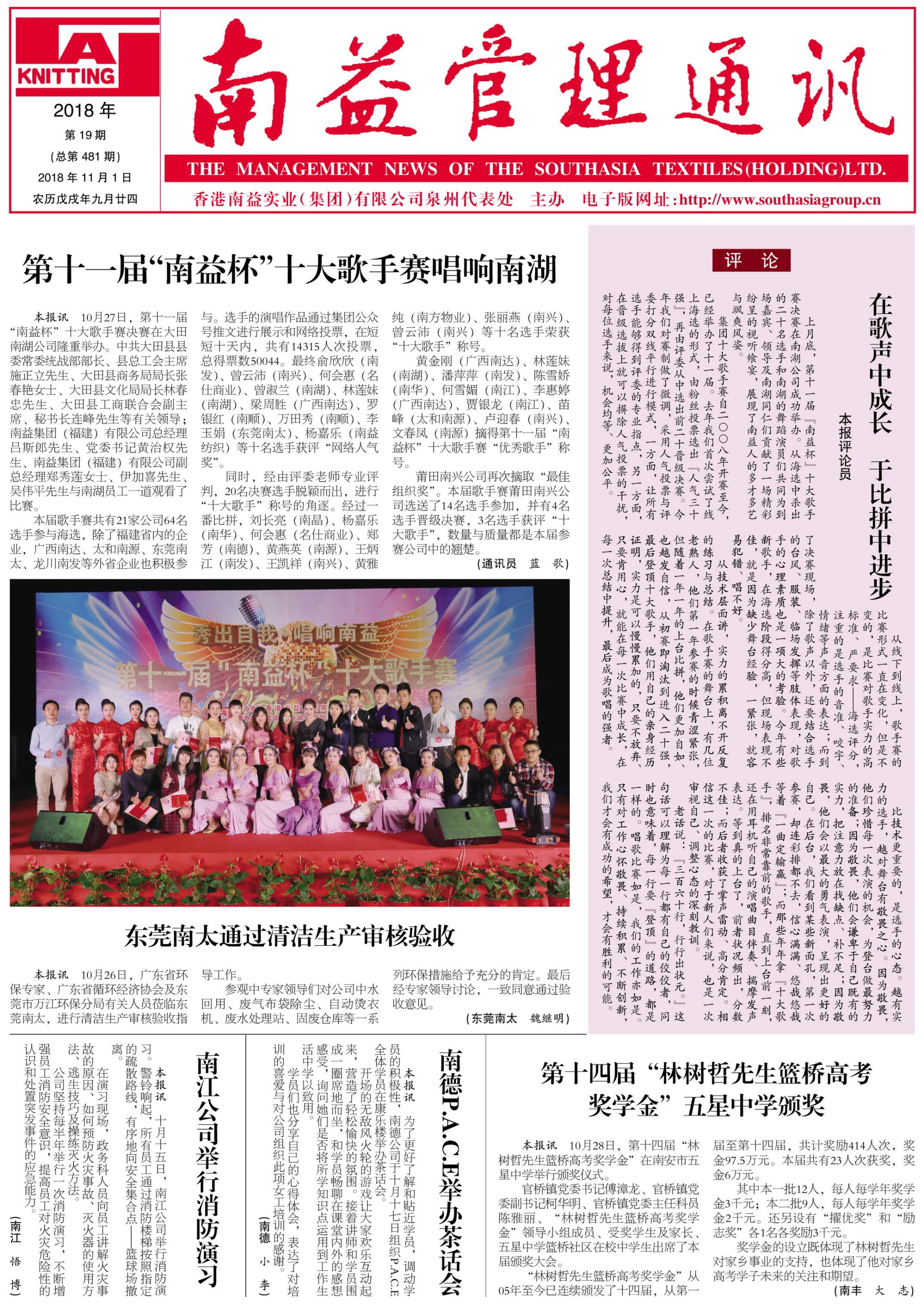 OG���ˡ�(�й���)�ٷ���վ