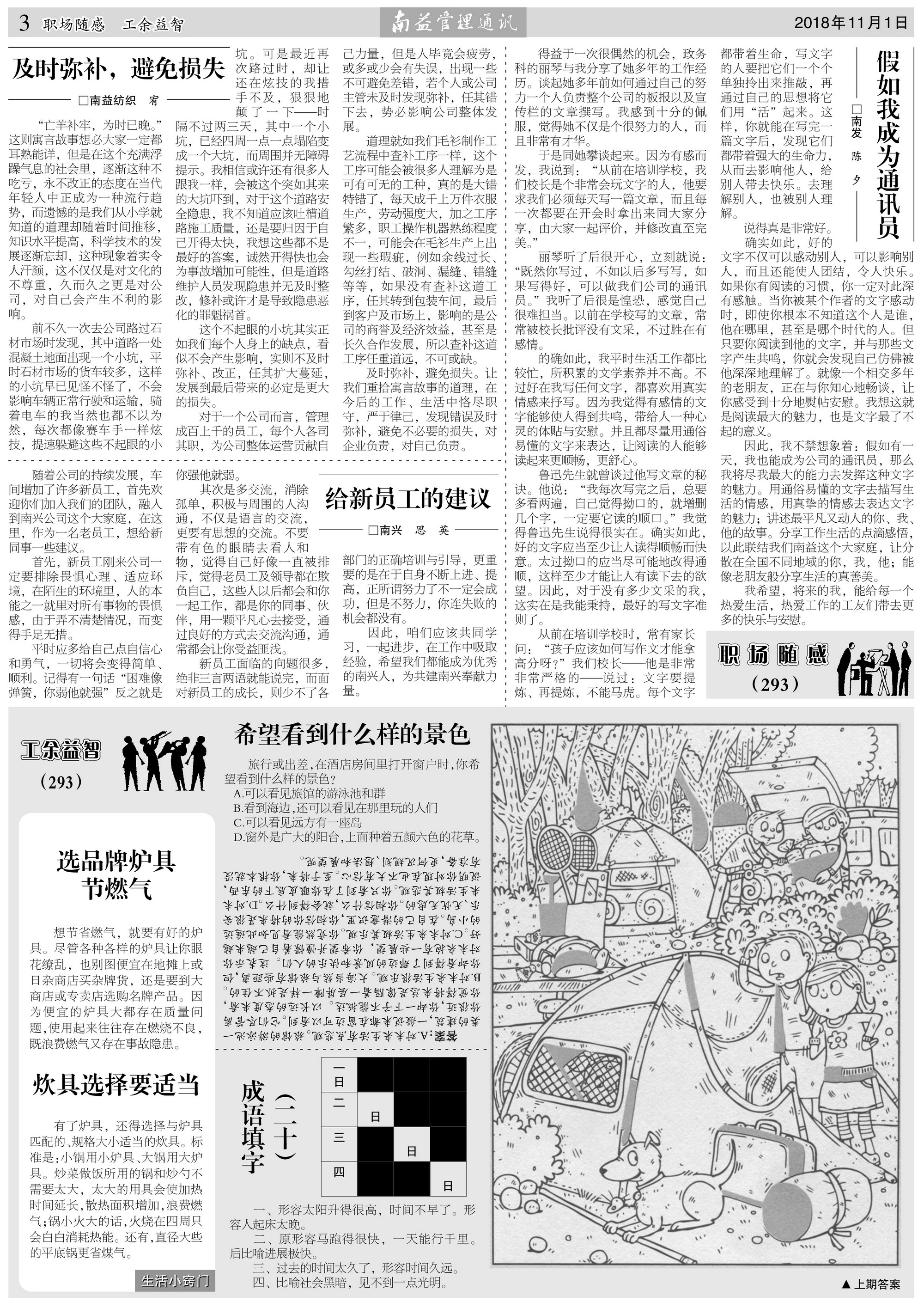 OG���ˡ�(�й���)�ٷ���վ