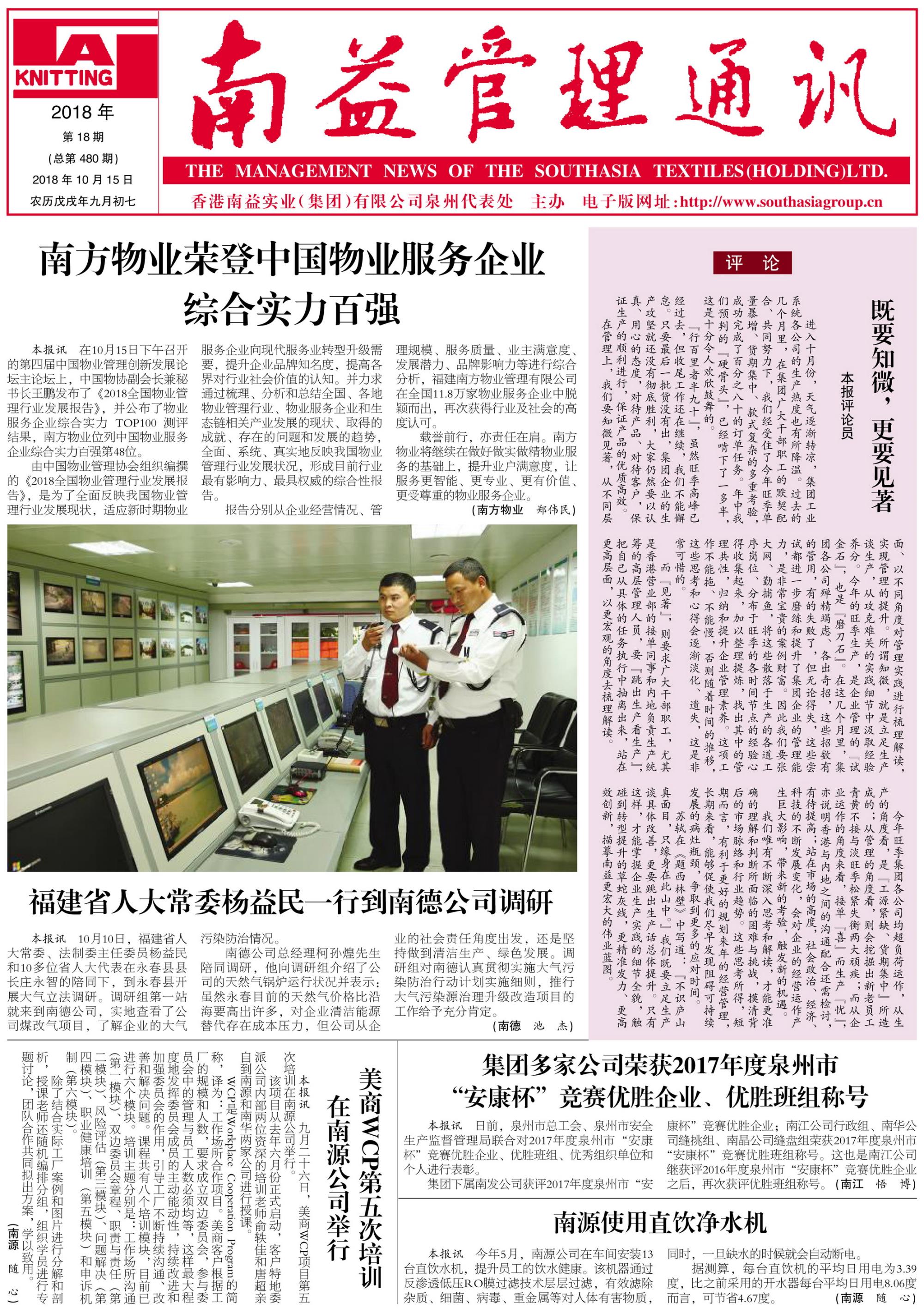 OG���ˡ�(�й���)�ٷ���վ