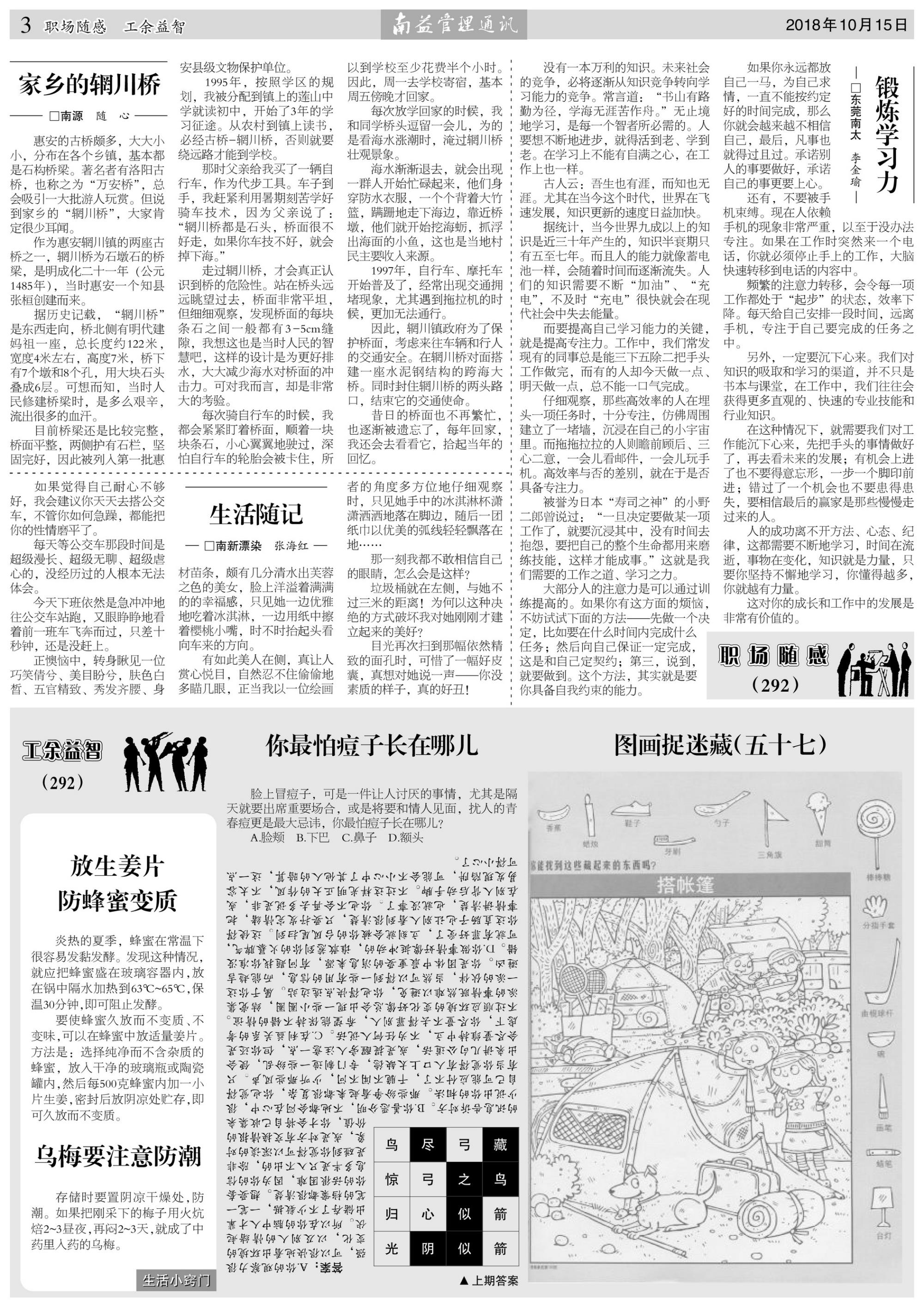 OG���ˡ�(�й���)�ٷ���վ