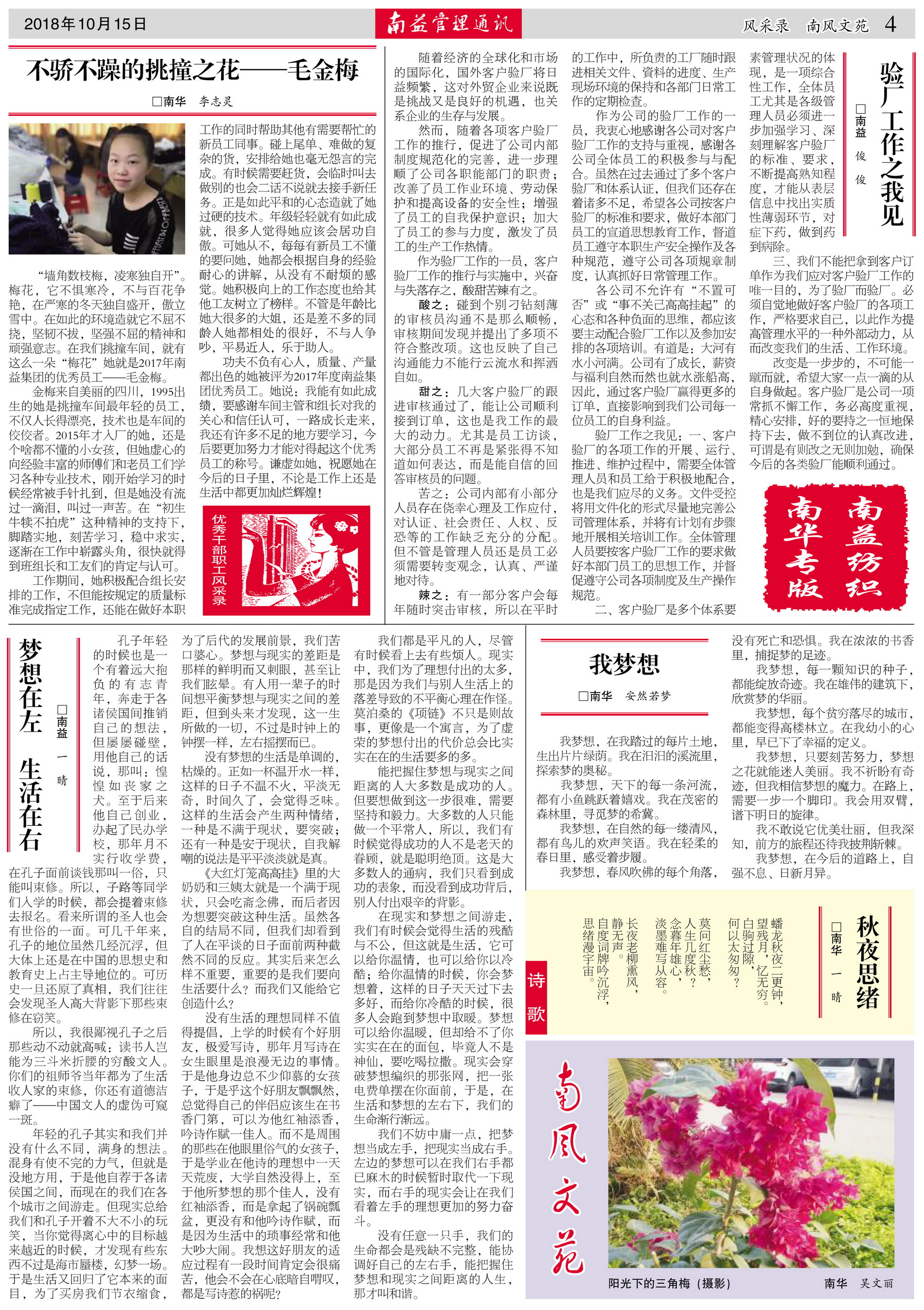 OG���ˡ�(�й���)�ٷ���վ