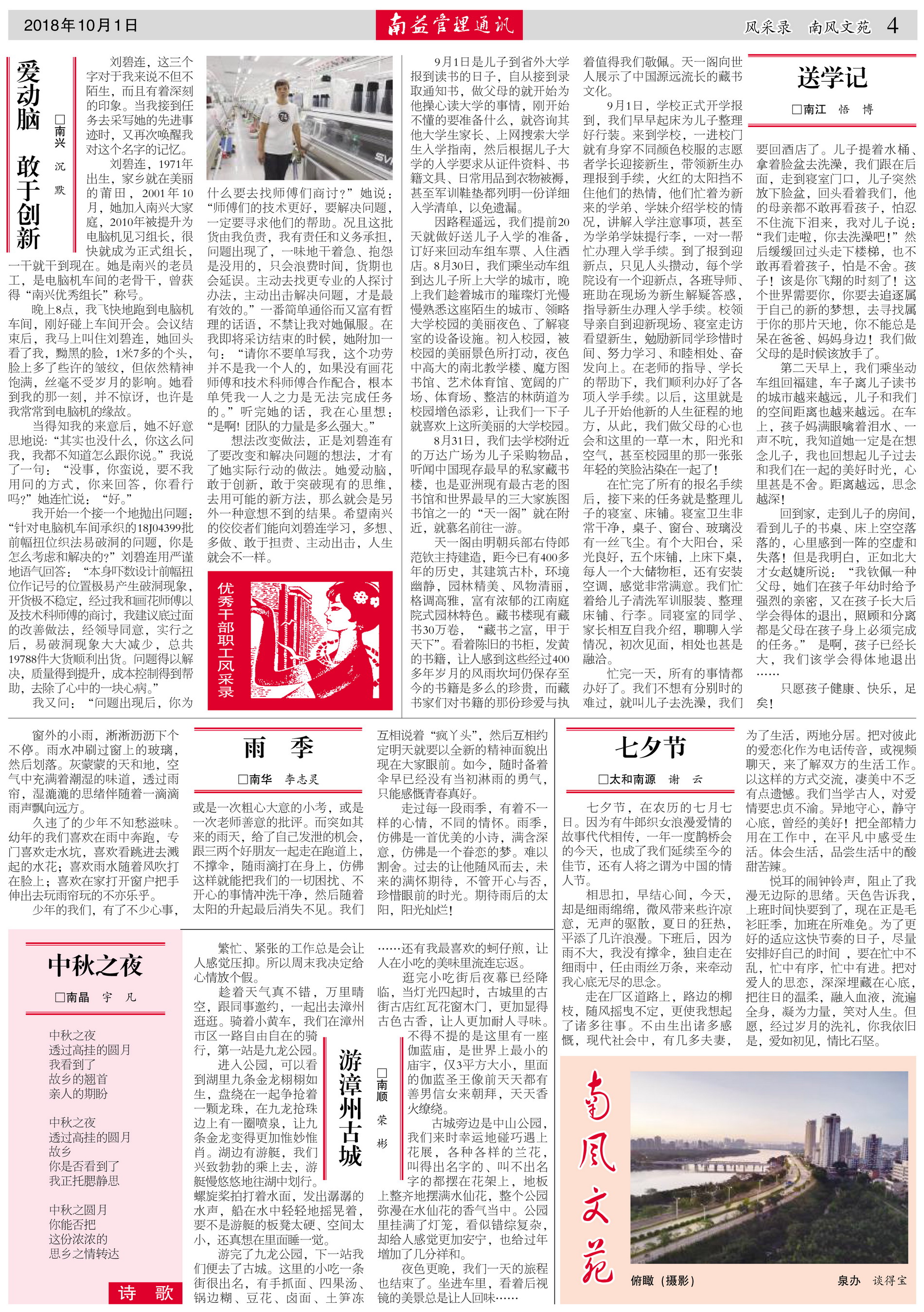 OG���ˡ�(�й���)�ٷ���վ