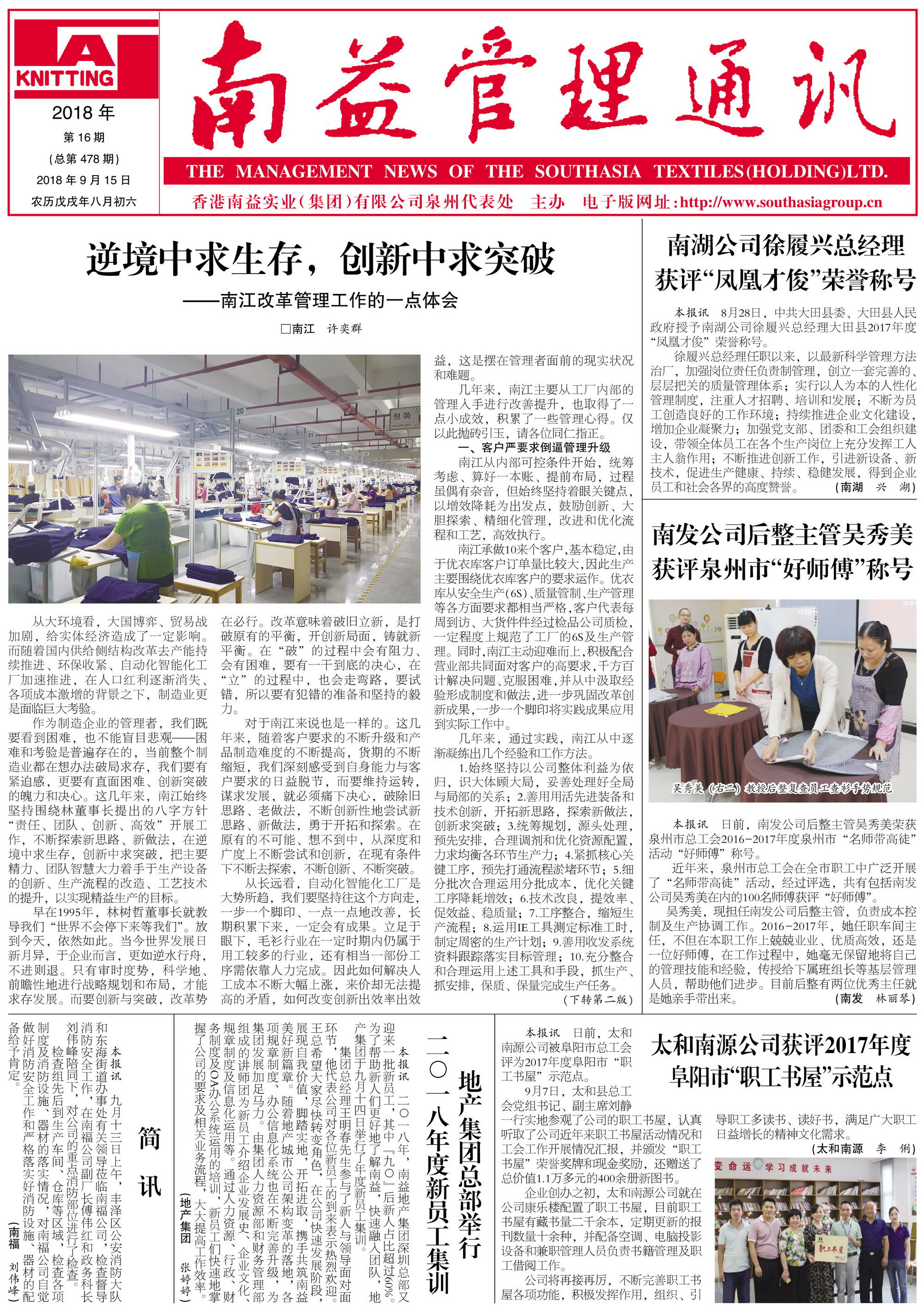 OG���ˡ�(�й���)�ٷ���վ