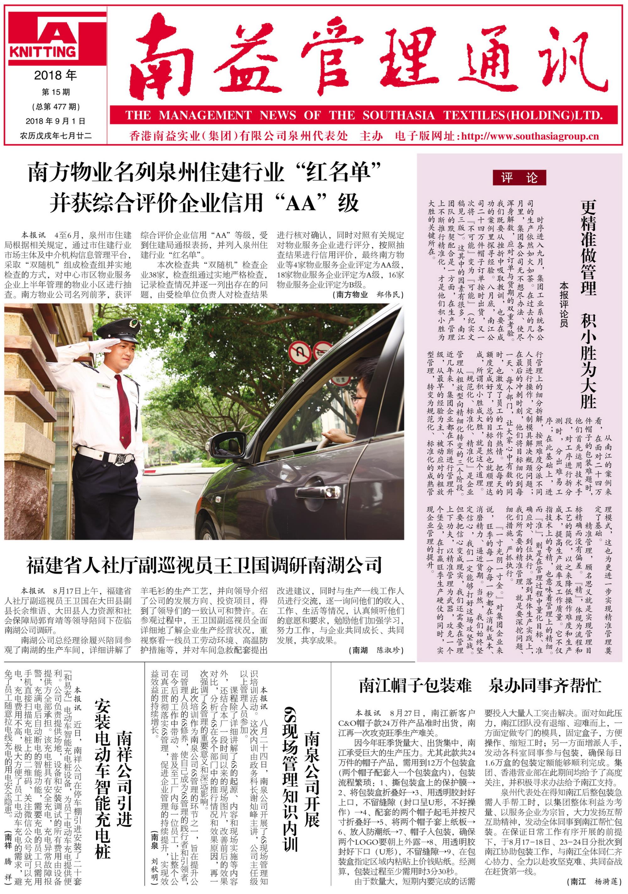 OG���ˡ�(�й���)�ٷ���վ