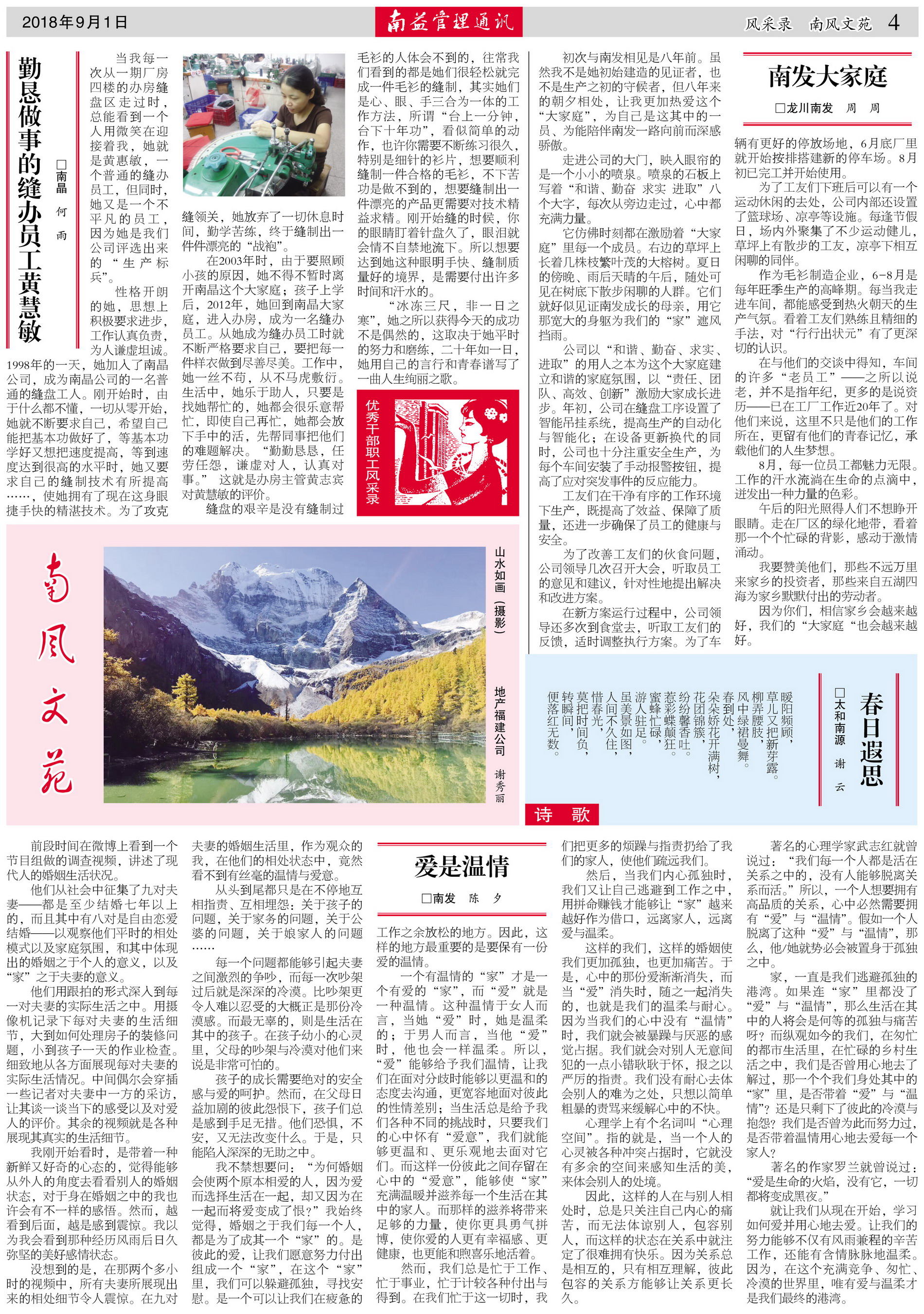 OG���ˡ�(�й���)�ٷ���վ