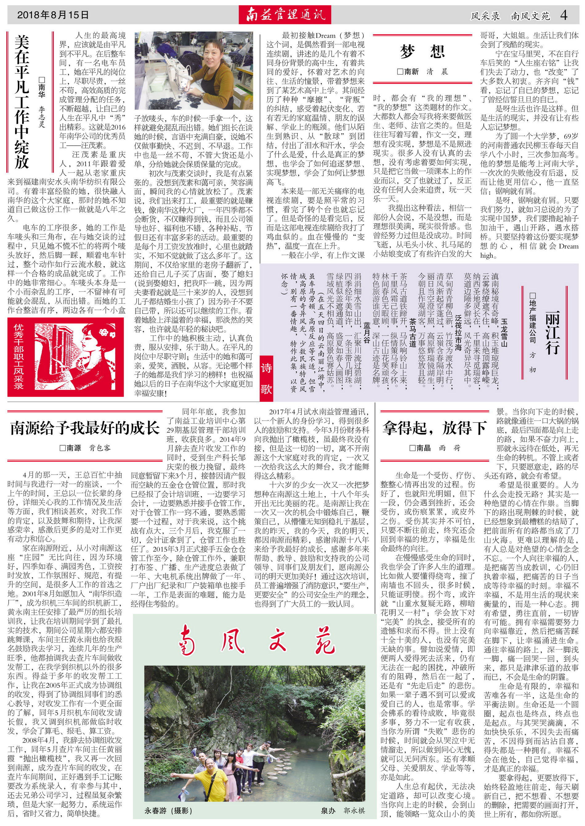 OG���ˡ�(�й���)�ٷ���վ