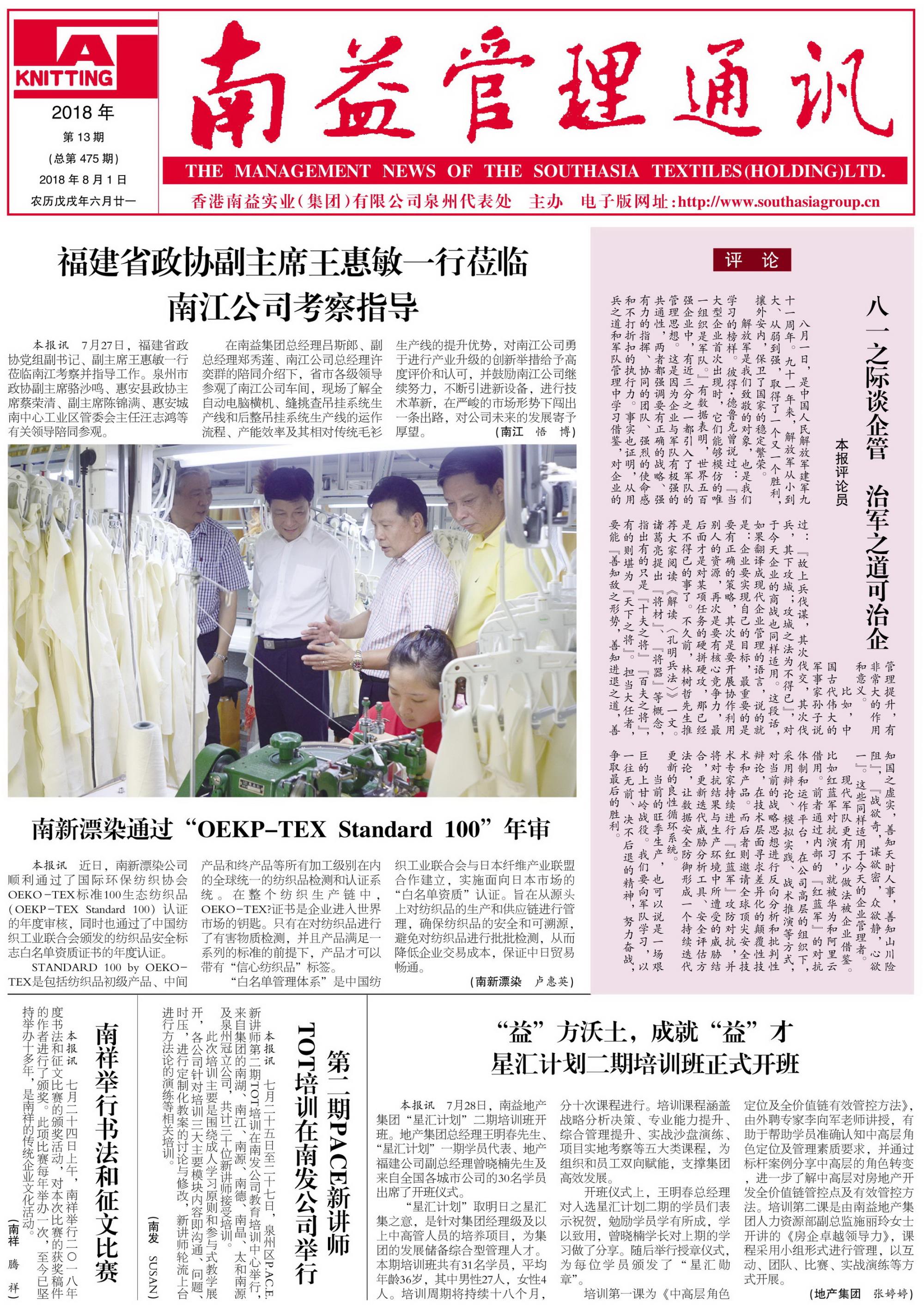 OG���ˡ�(�й���)�ٷ���վ