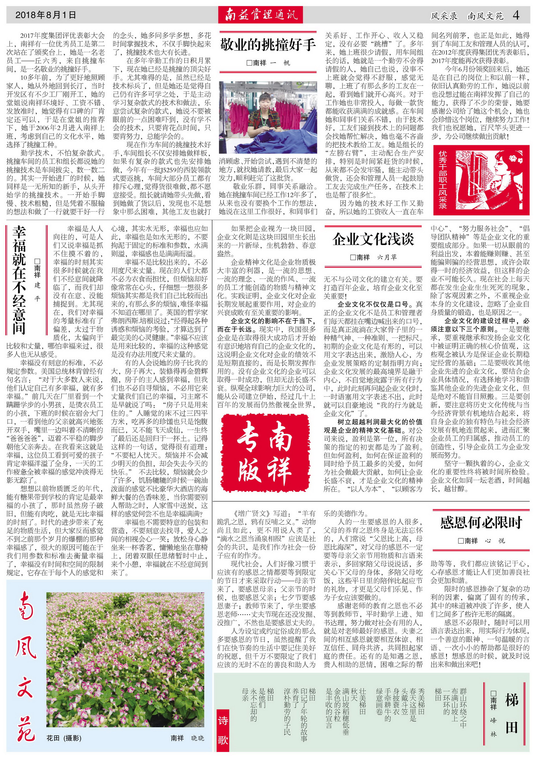 OG���ˡ�(�й���)�ٷ���վ