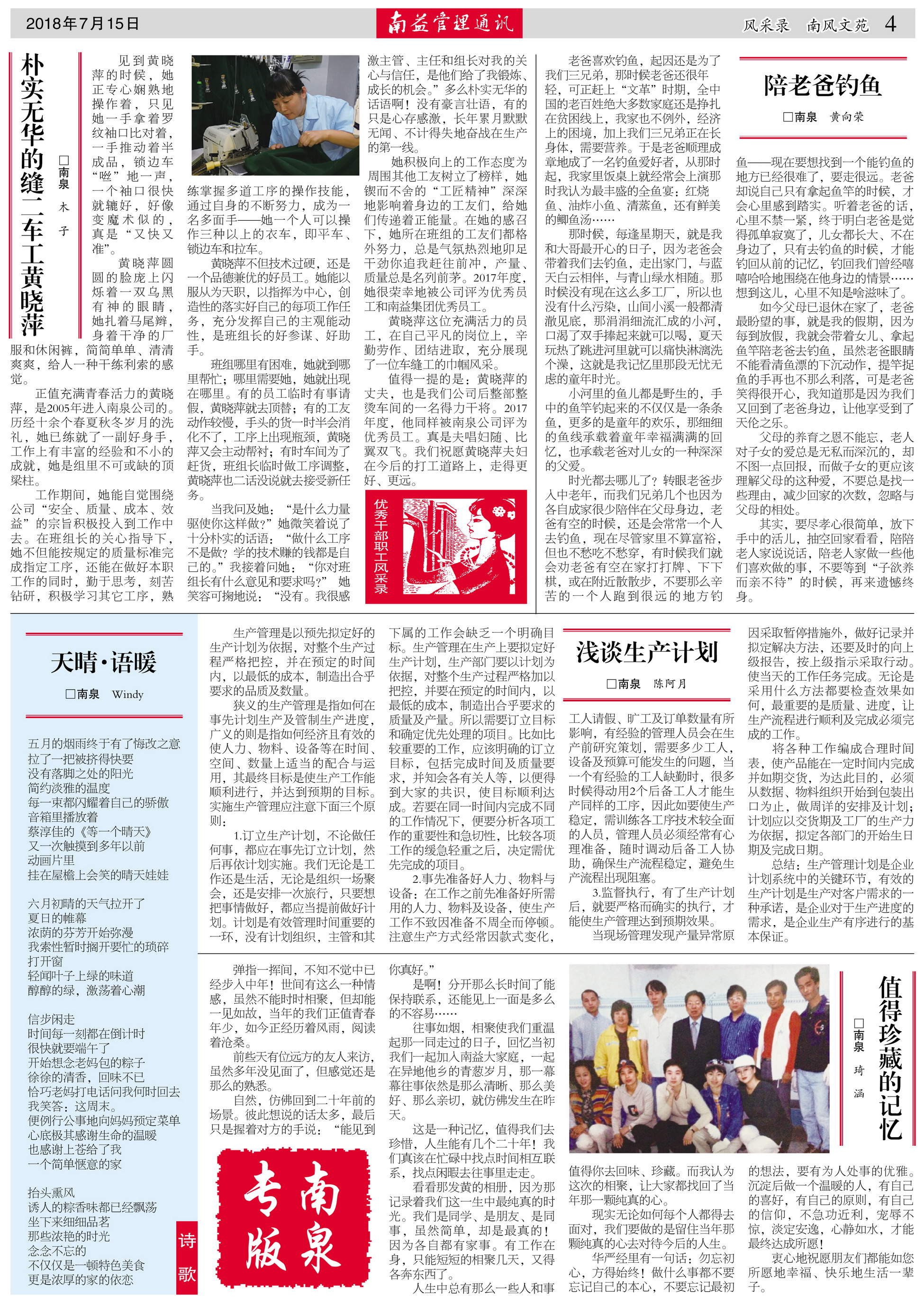 OG���ˡ�(�й���)�ٷ���վ