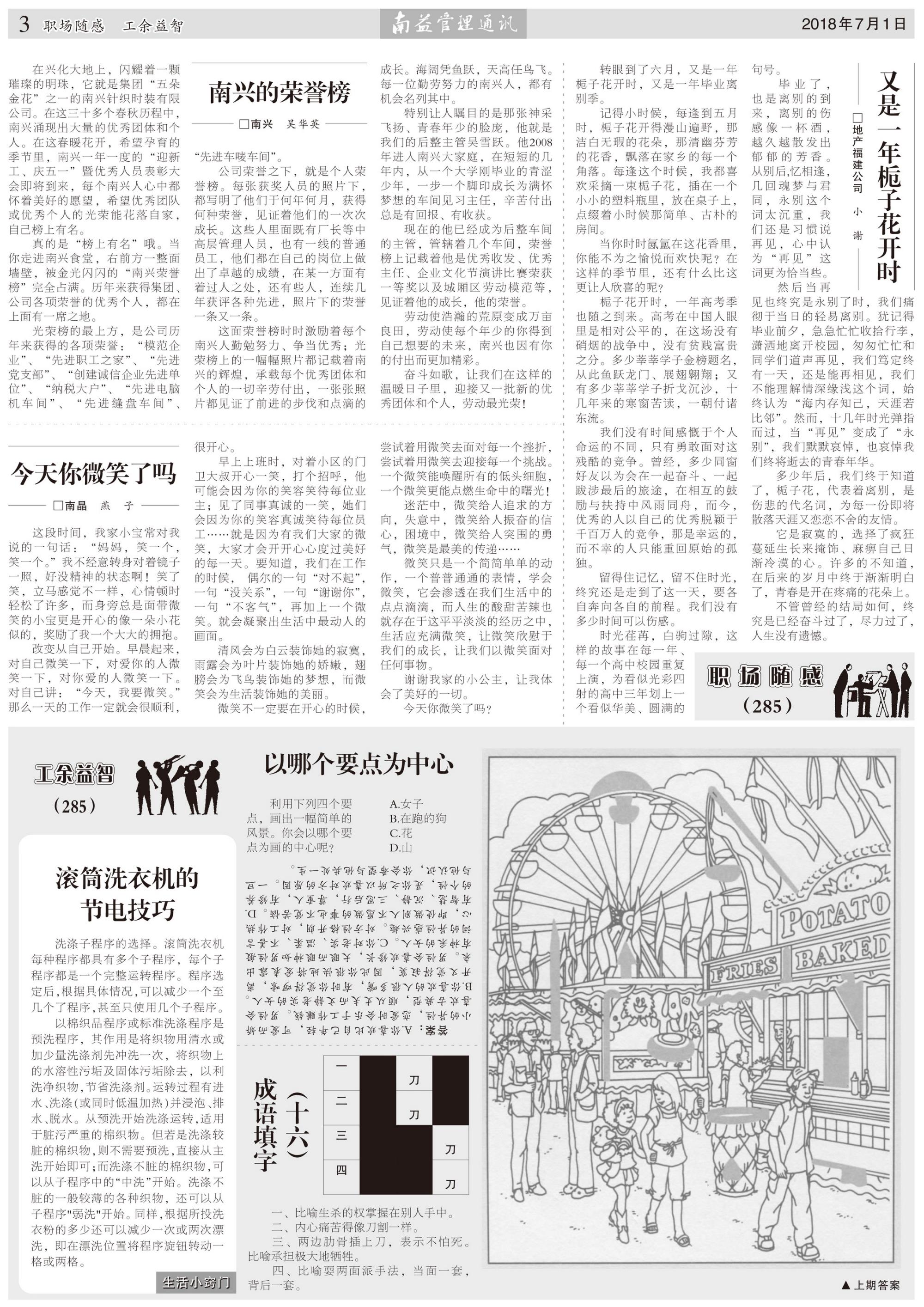 OG���ˡ�(�й���)�ٷ���վ