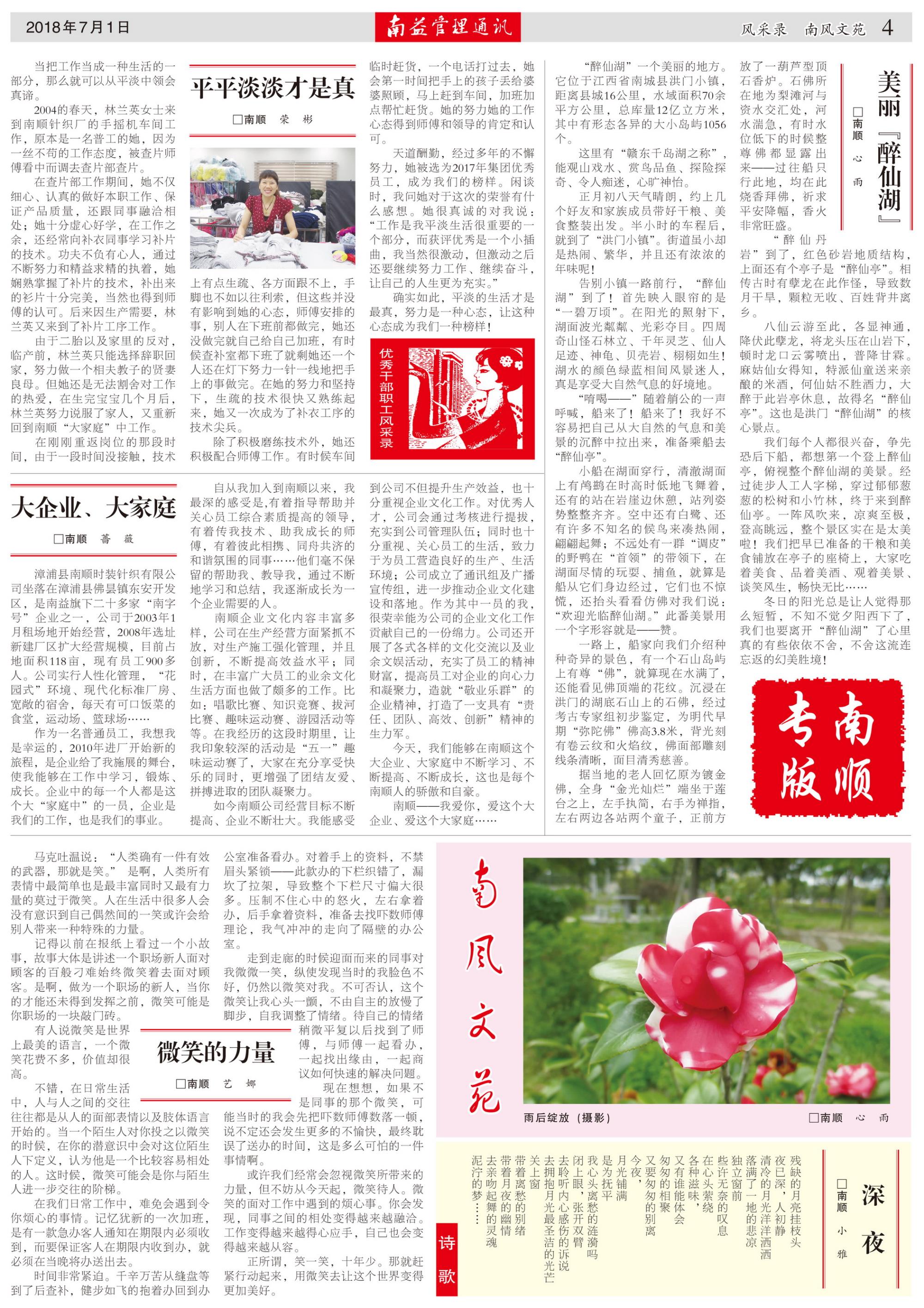 OG���ˡ�(�й���)�ٷ���վ