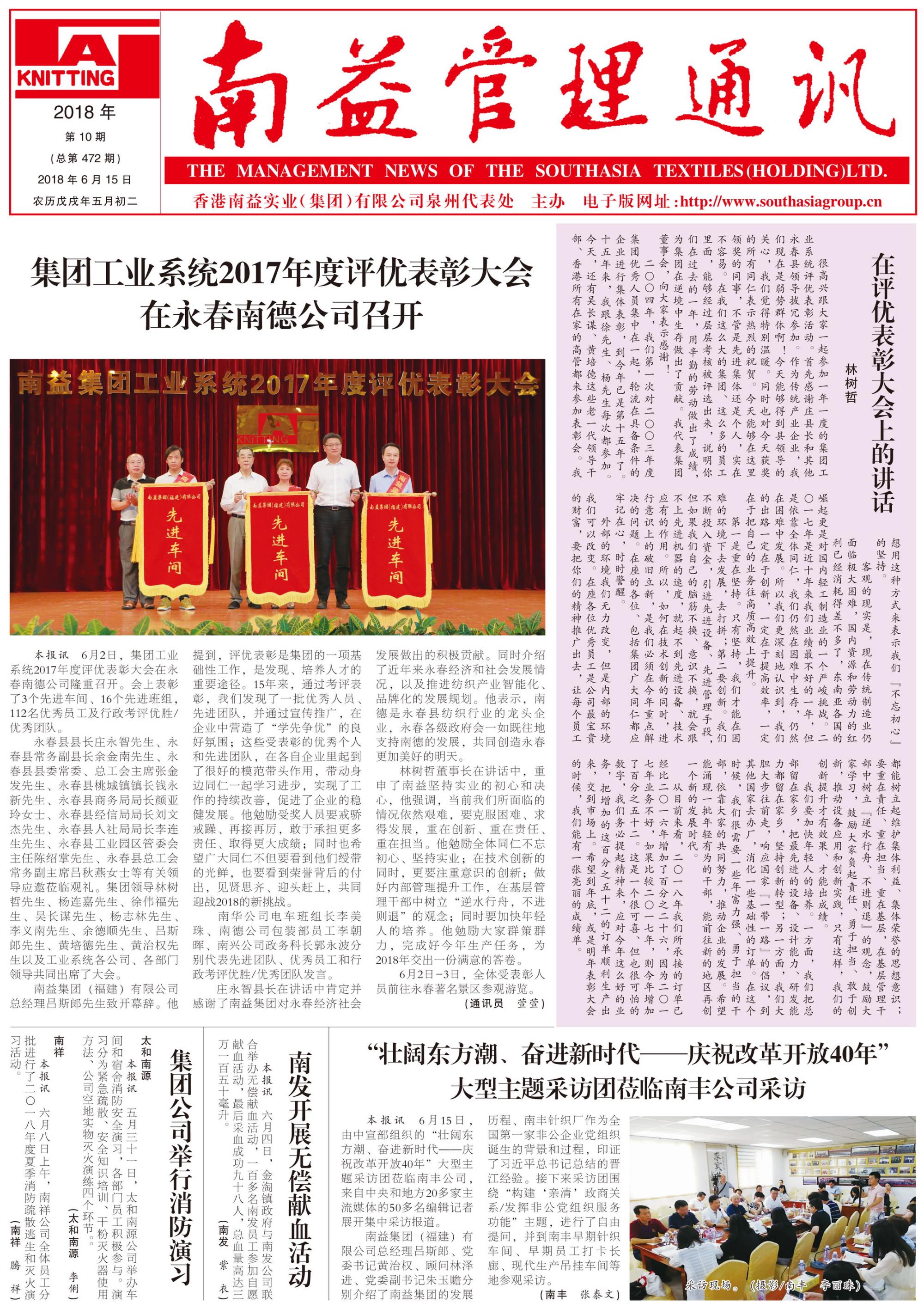 OG���ˡ�(�й���)�ٷ���վ