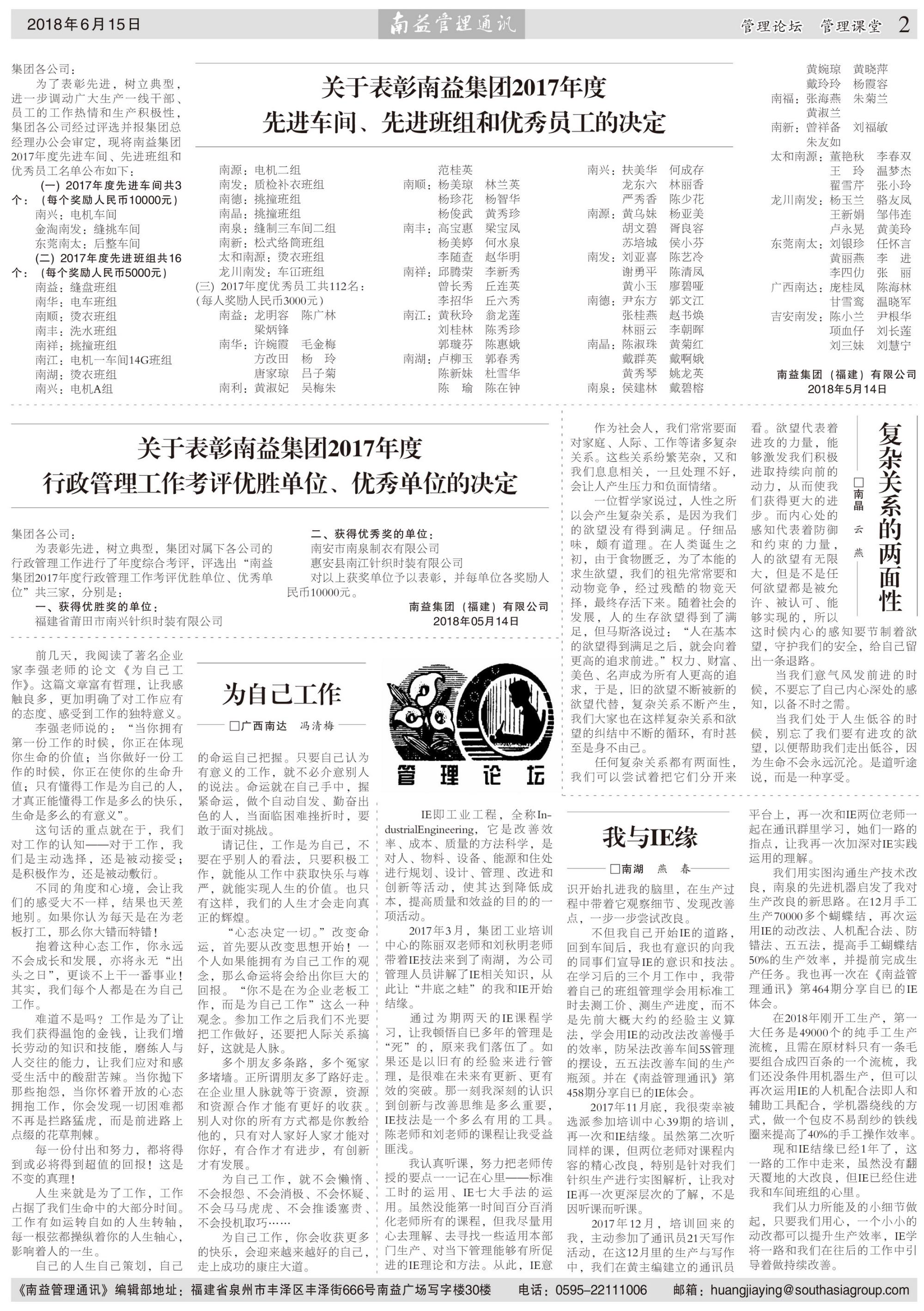 OG���ˡ�(�й���)�ٷ���վ