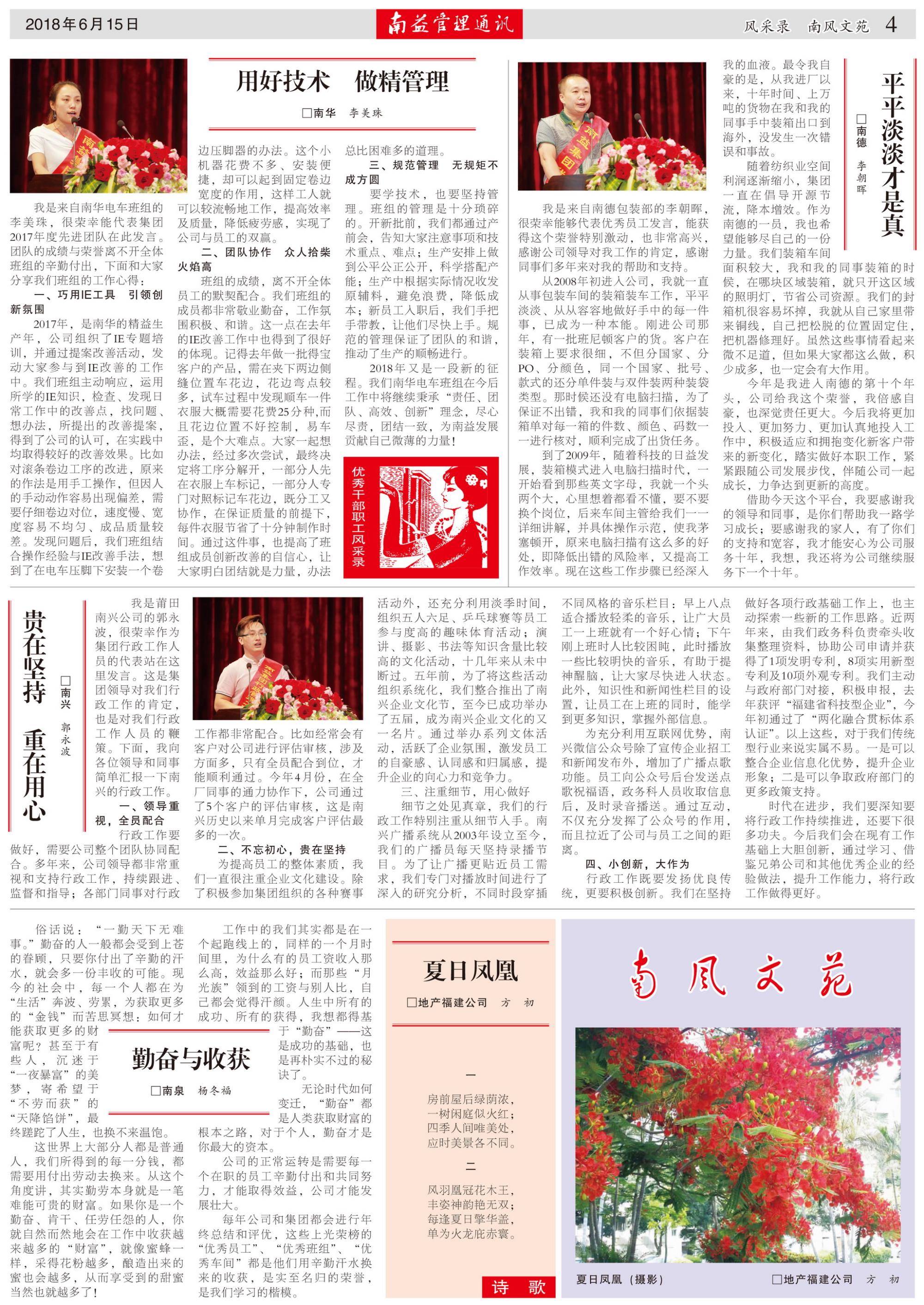 OG���ˡ�(�й���)�ٷ���վ