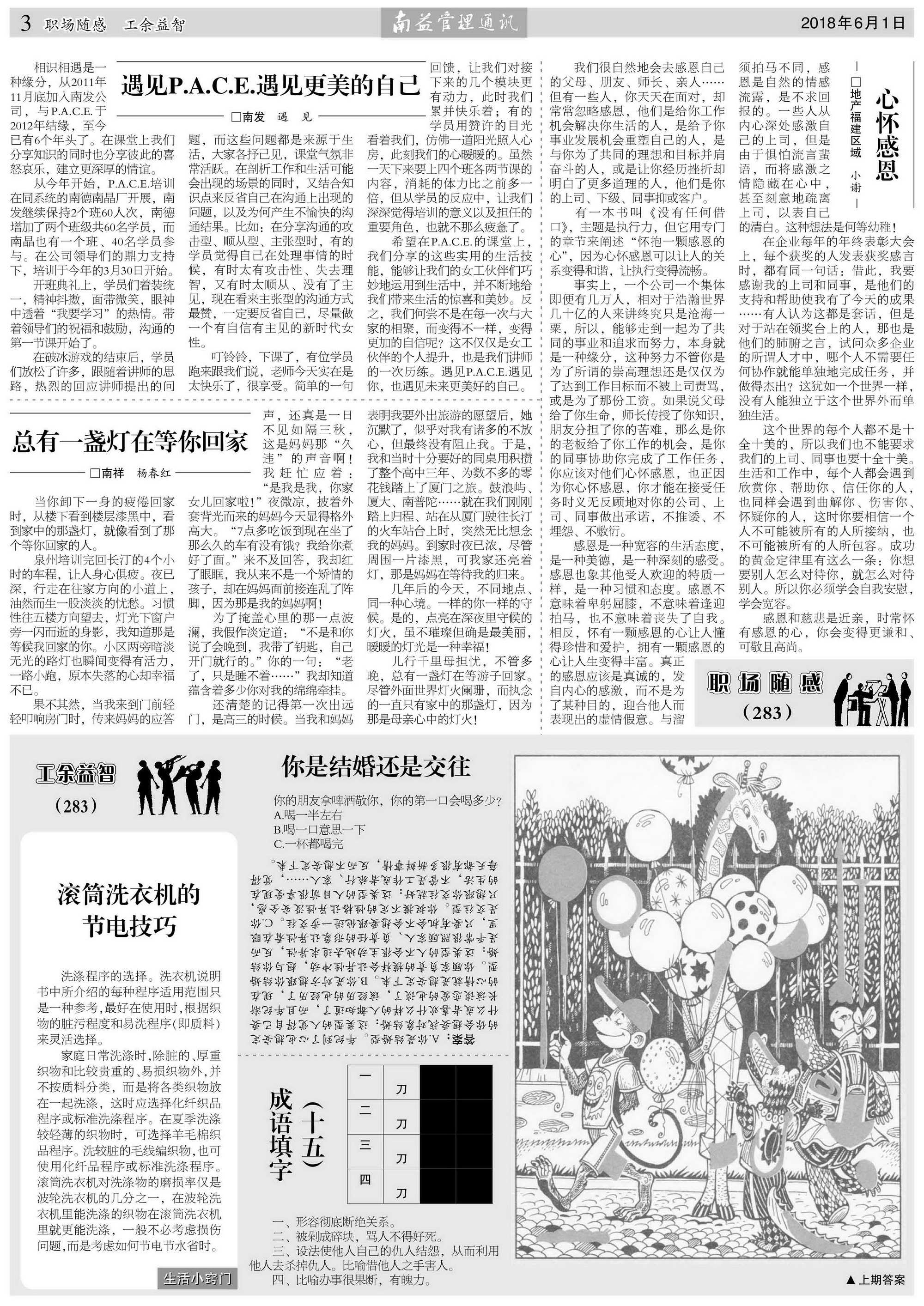 OG���ˡ�(�й���)�ٷ���վ