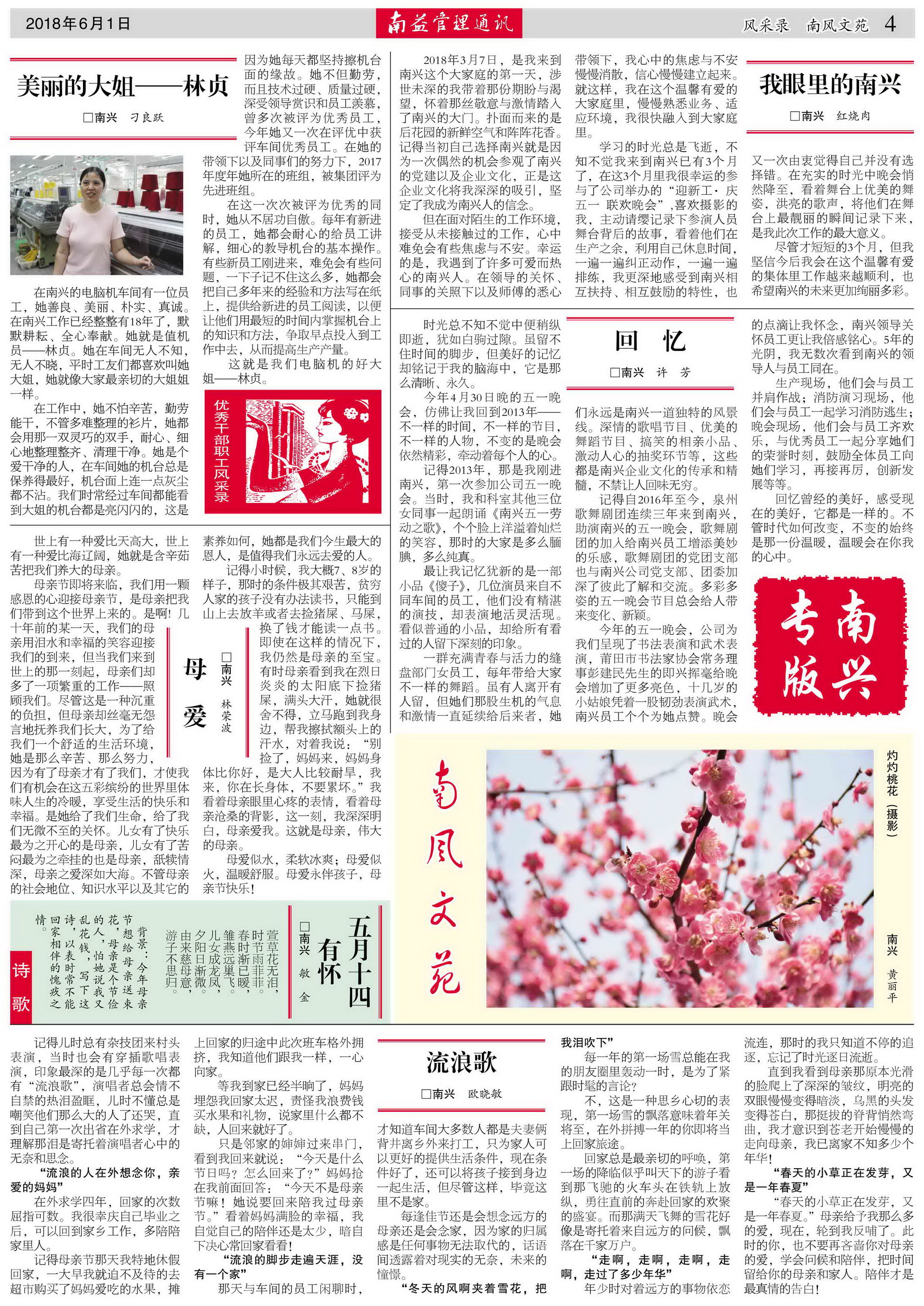 OG���ˡ�(�й���)�ٷ���վ