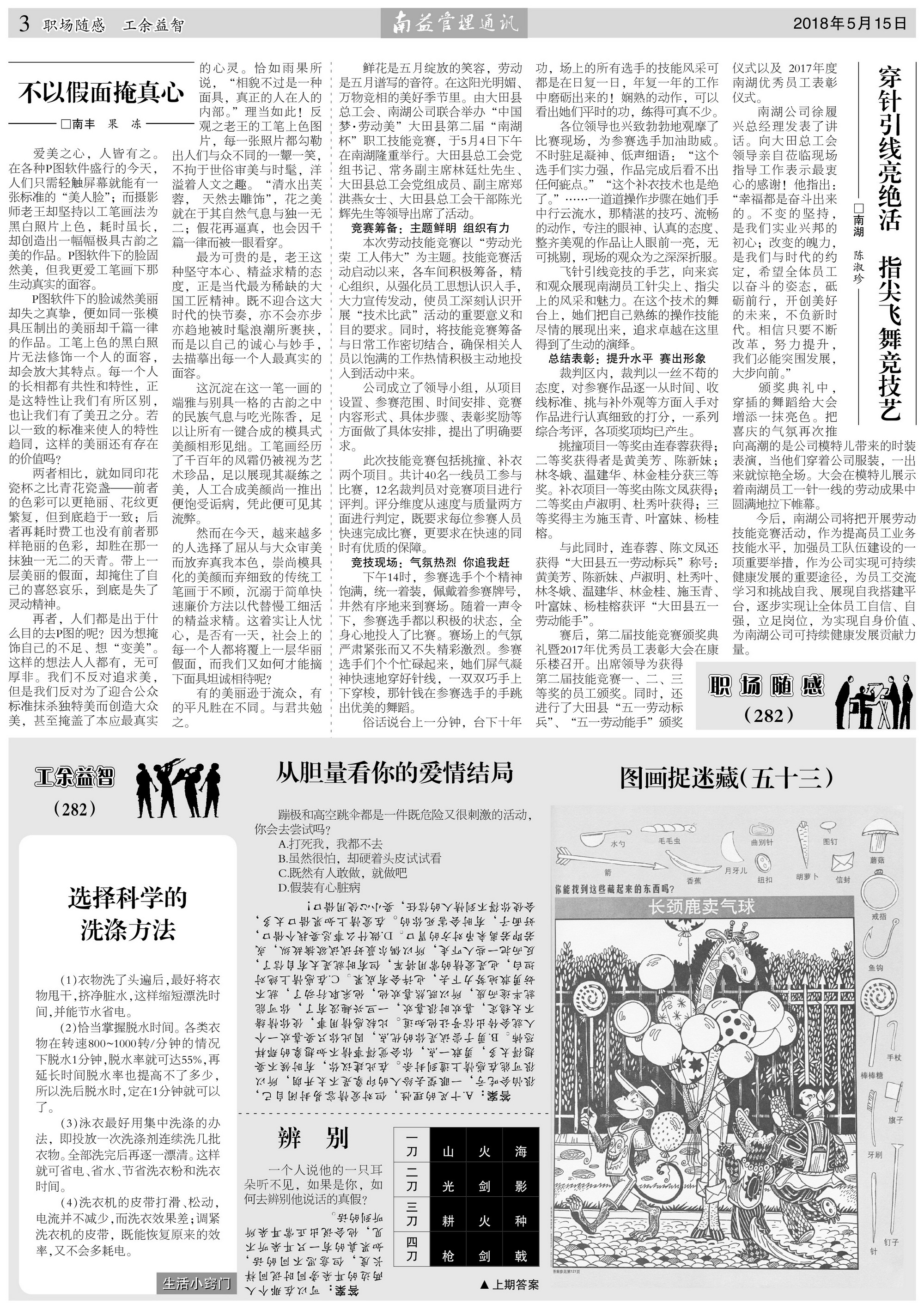 OG���ˡ�(�й���)�ٷ���վ