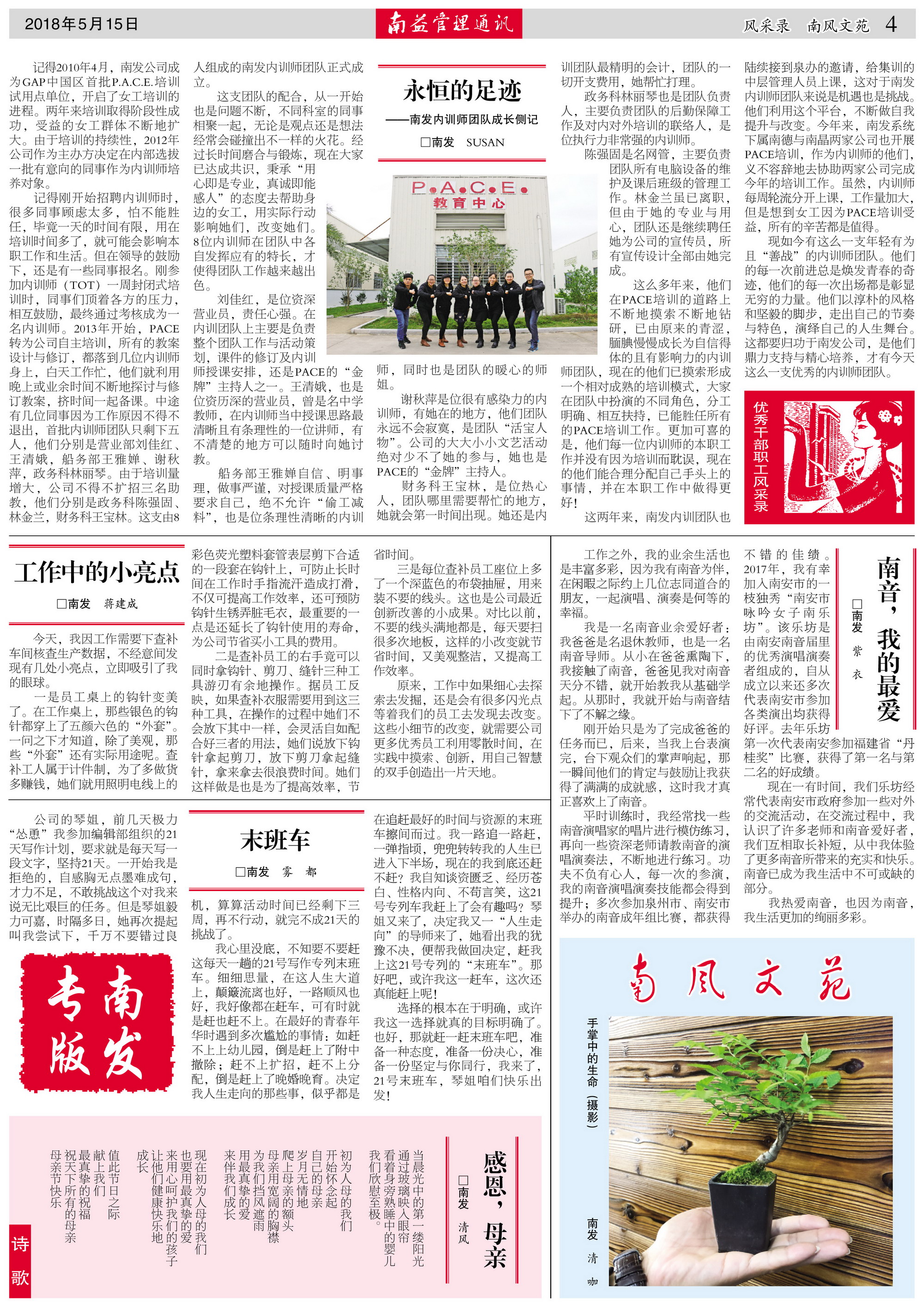 OG���ˡ�(�й���)�ٷ���վ