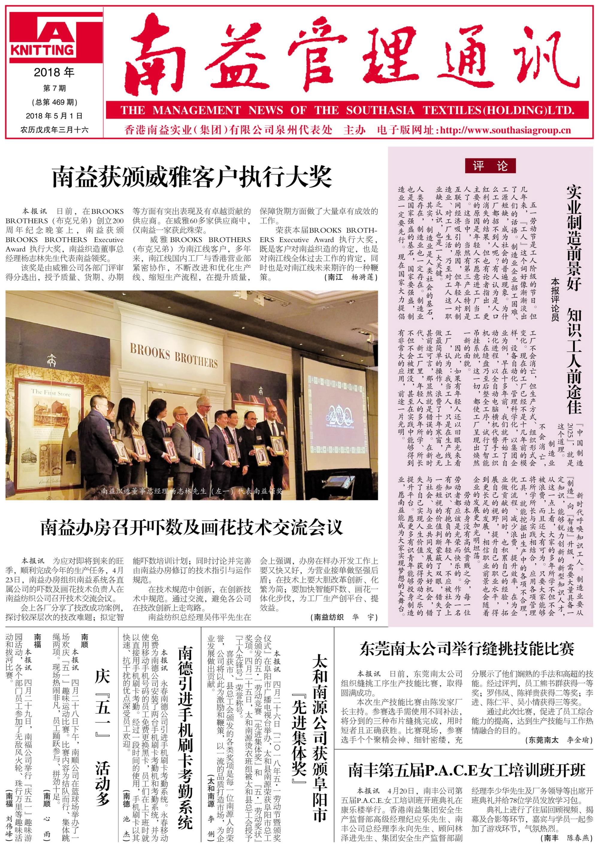 OG���ˡ�(�й���)�ٷ���վ