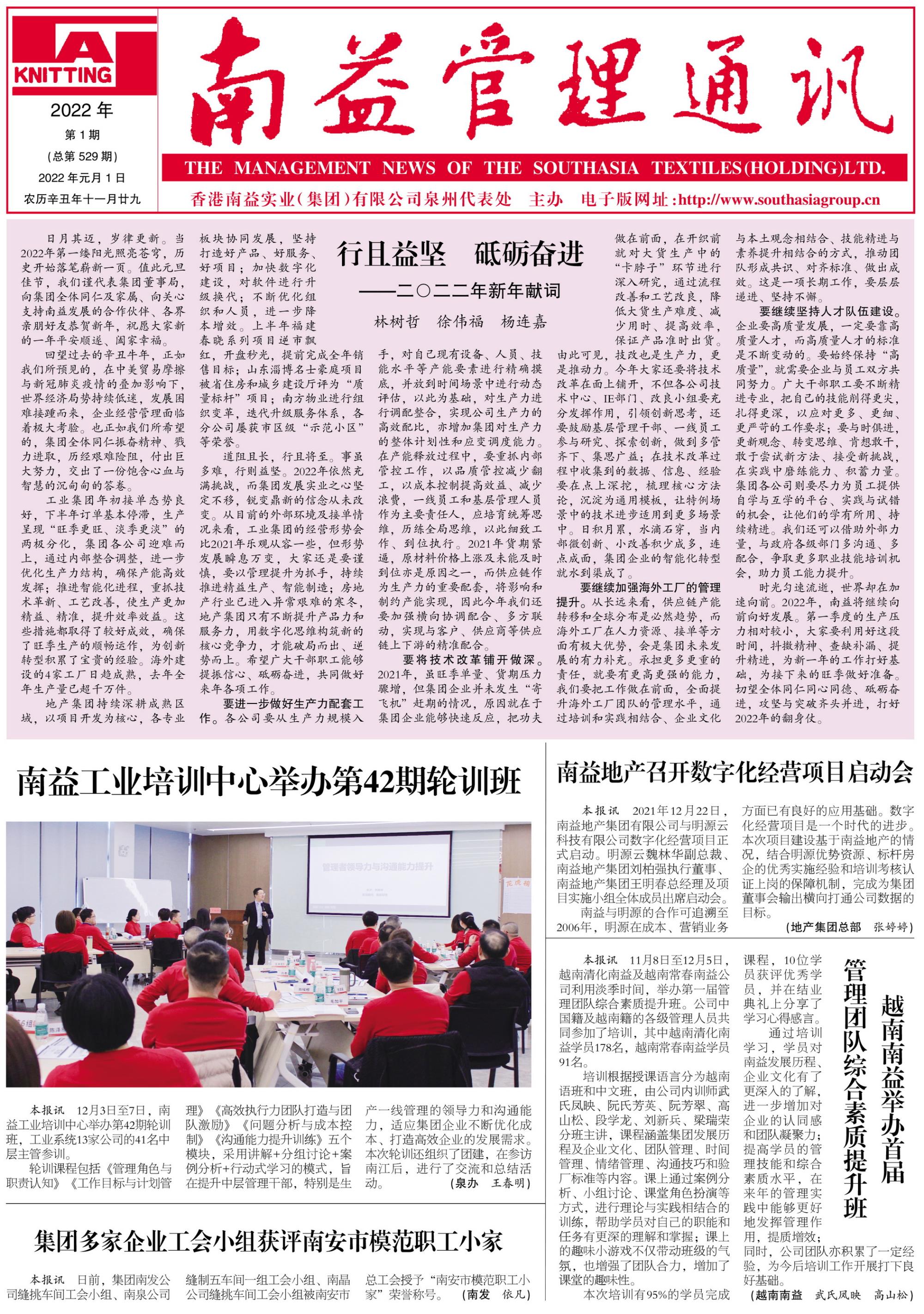 OG���ˡ�(�й���)�ٷ���վ