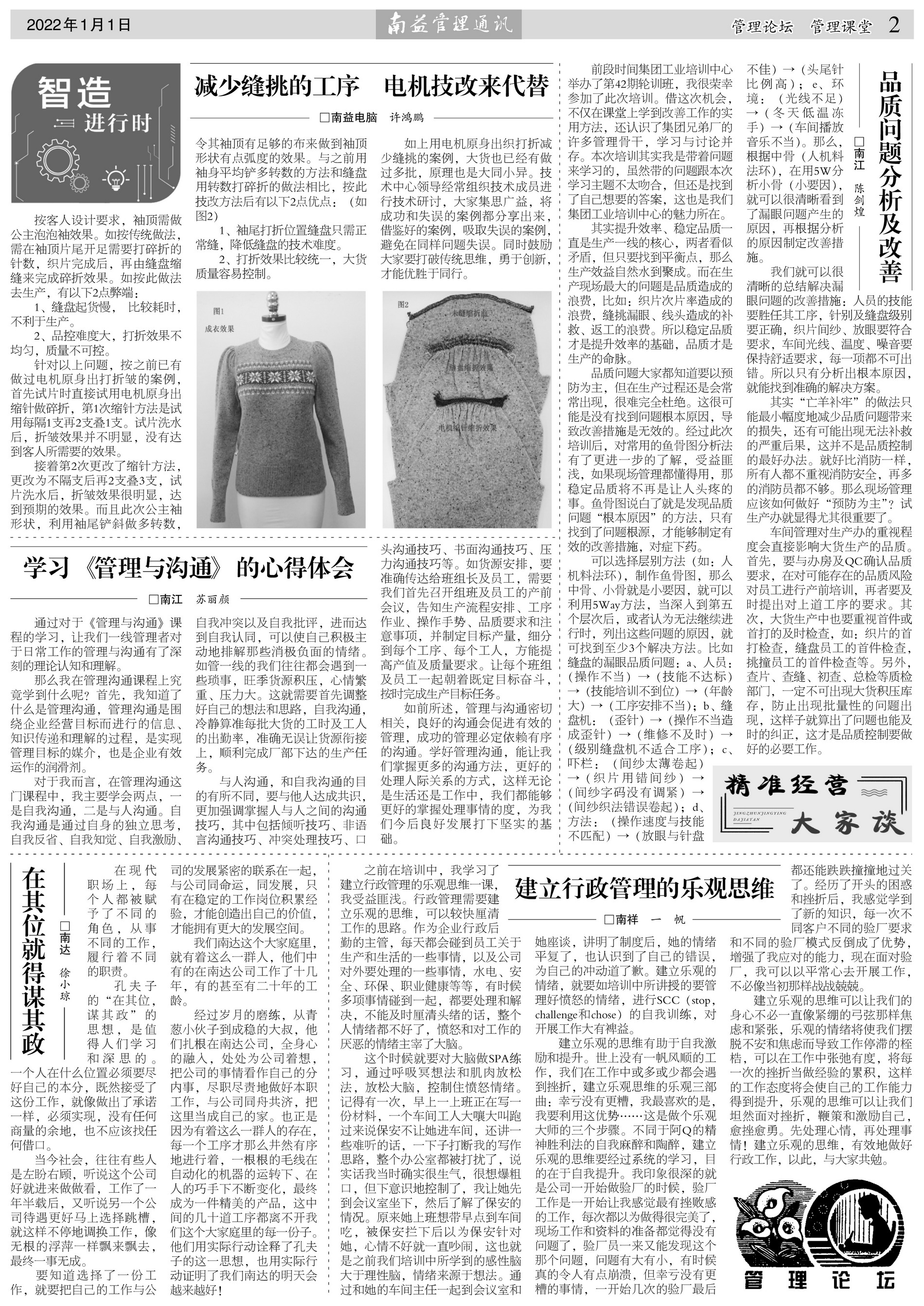 OG���ˡ�(�й���)�ٷ���վ