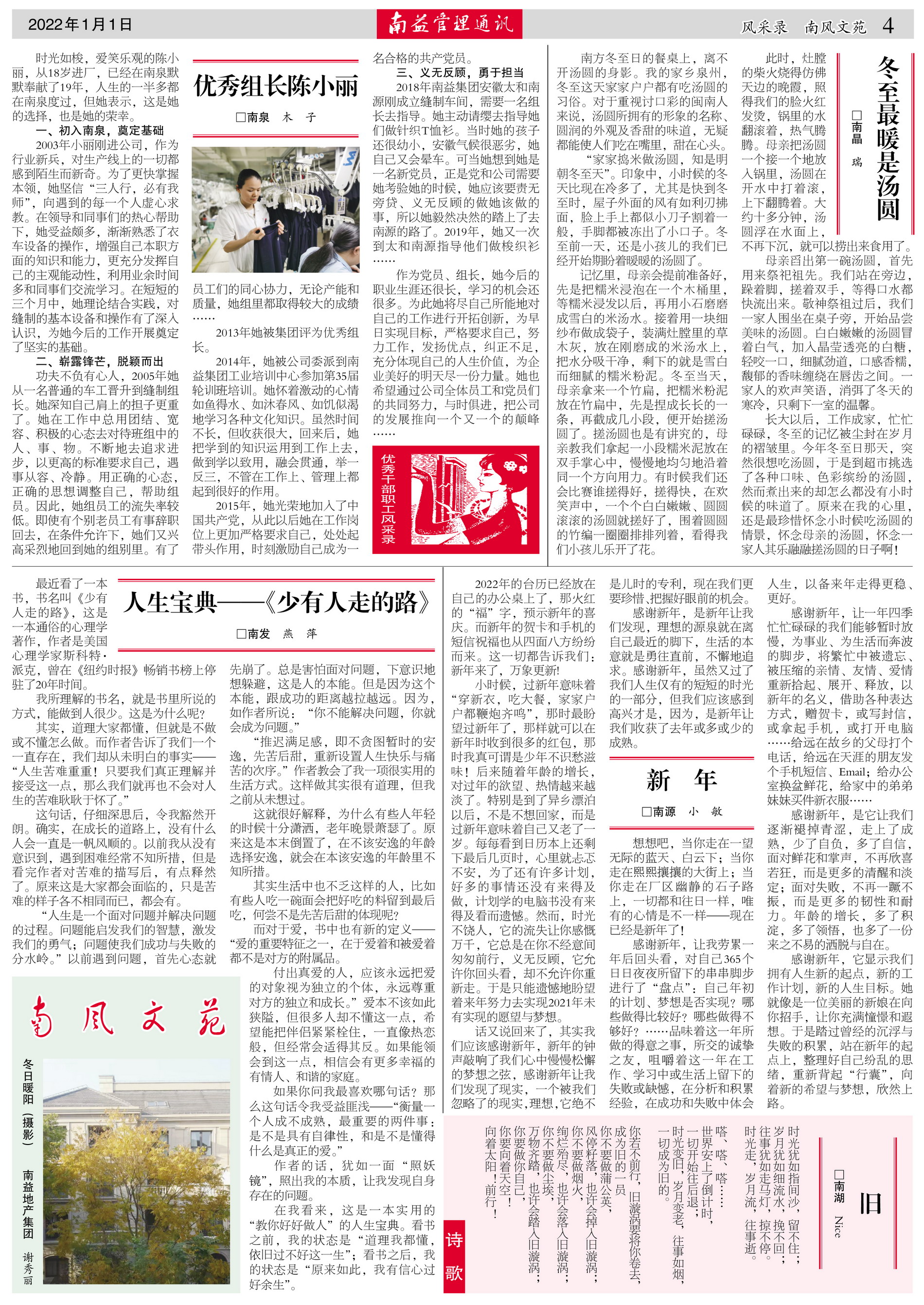 OG���ˡ�(�й���)�ٷ���վ