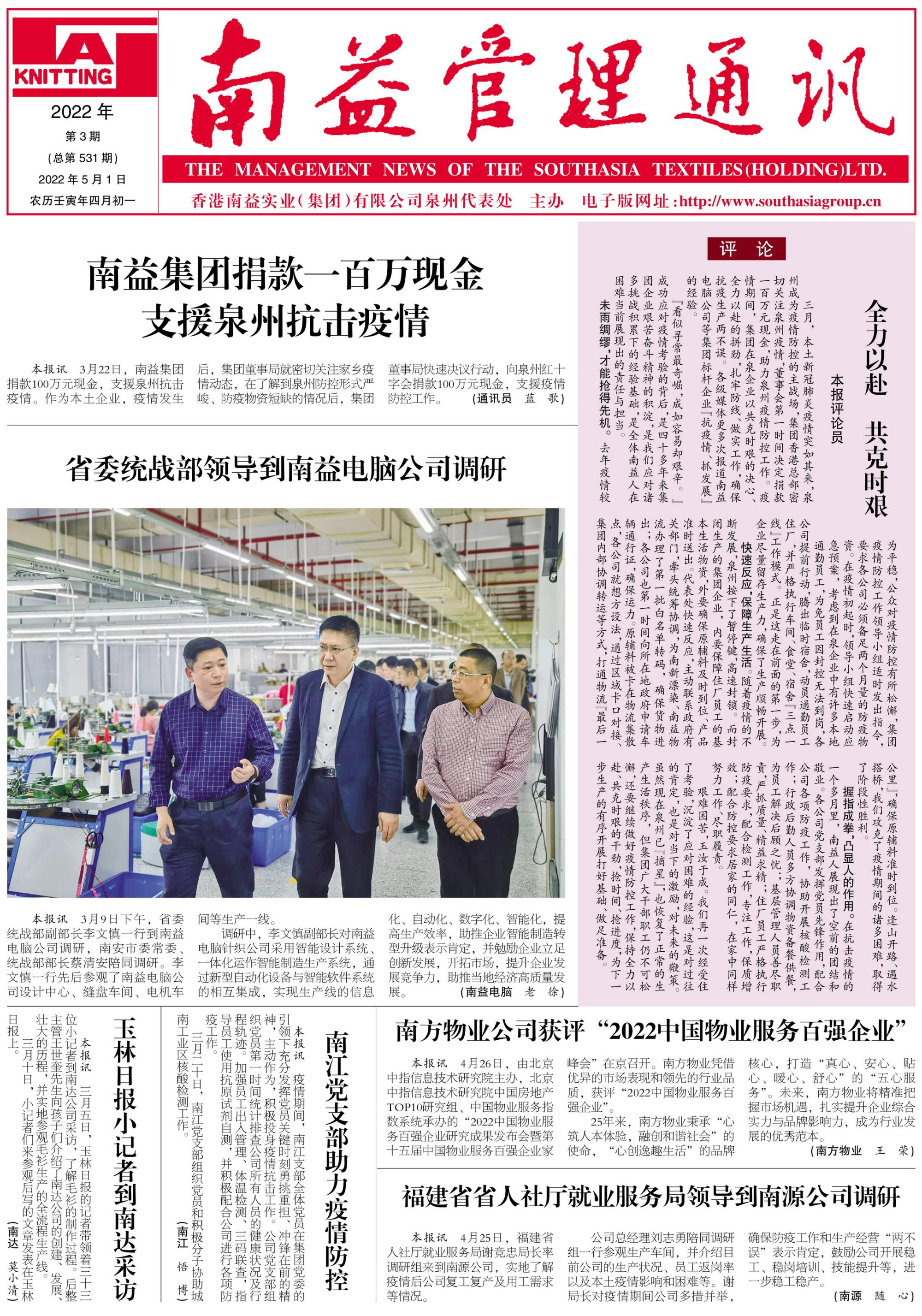 OG���ˡ�(�й���)�ٷ���վ