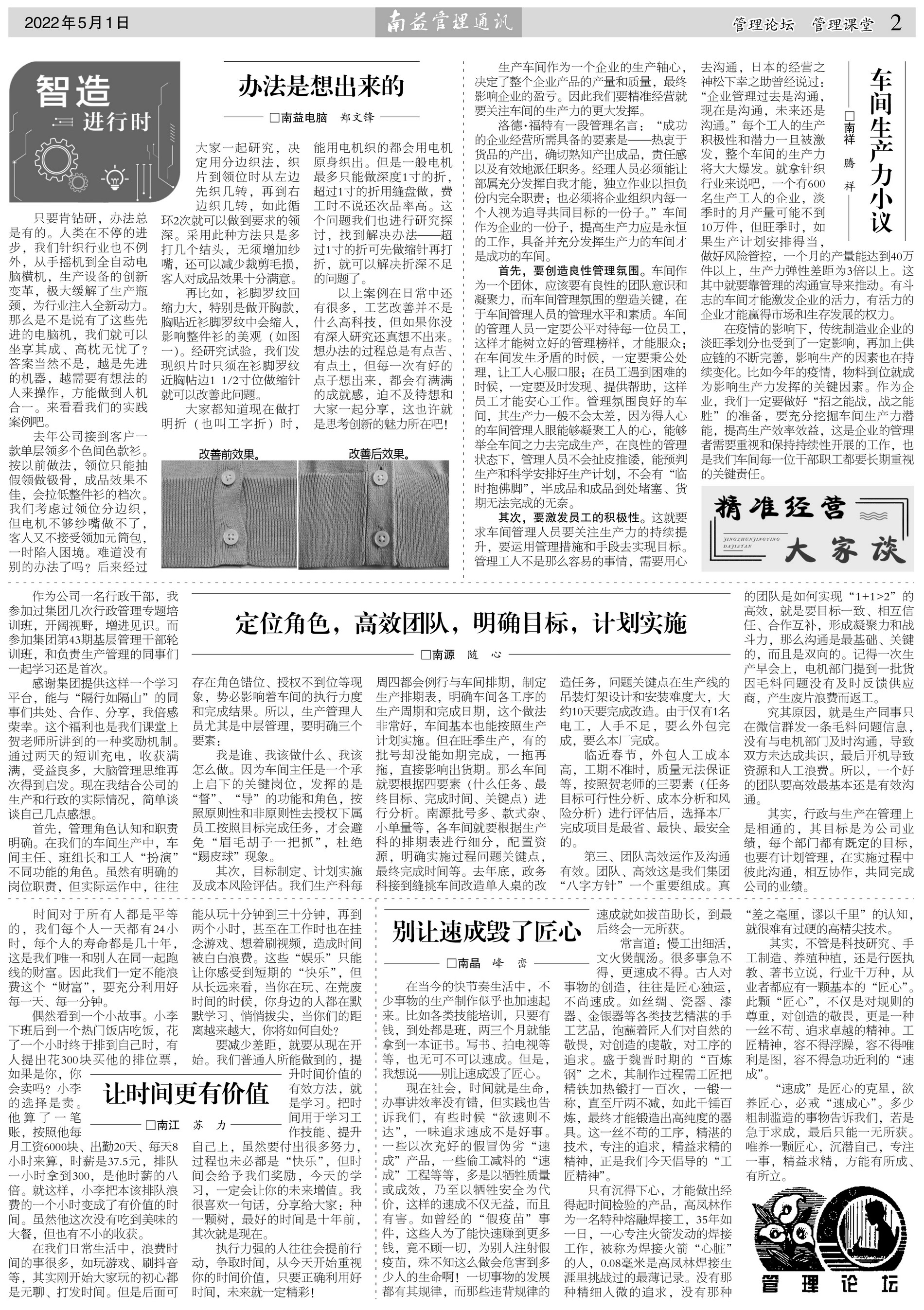 OG���ˡ�(�й���)�ٷ���վ